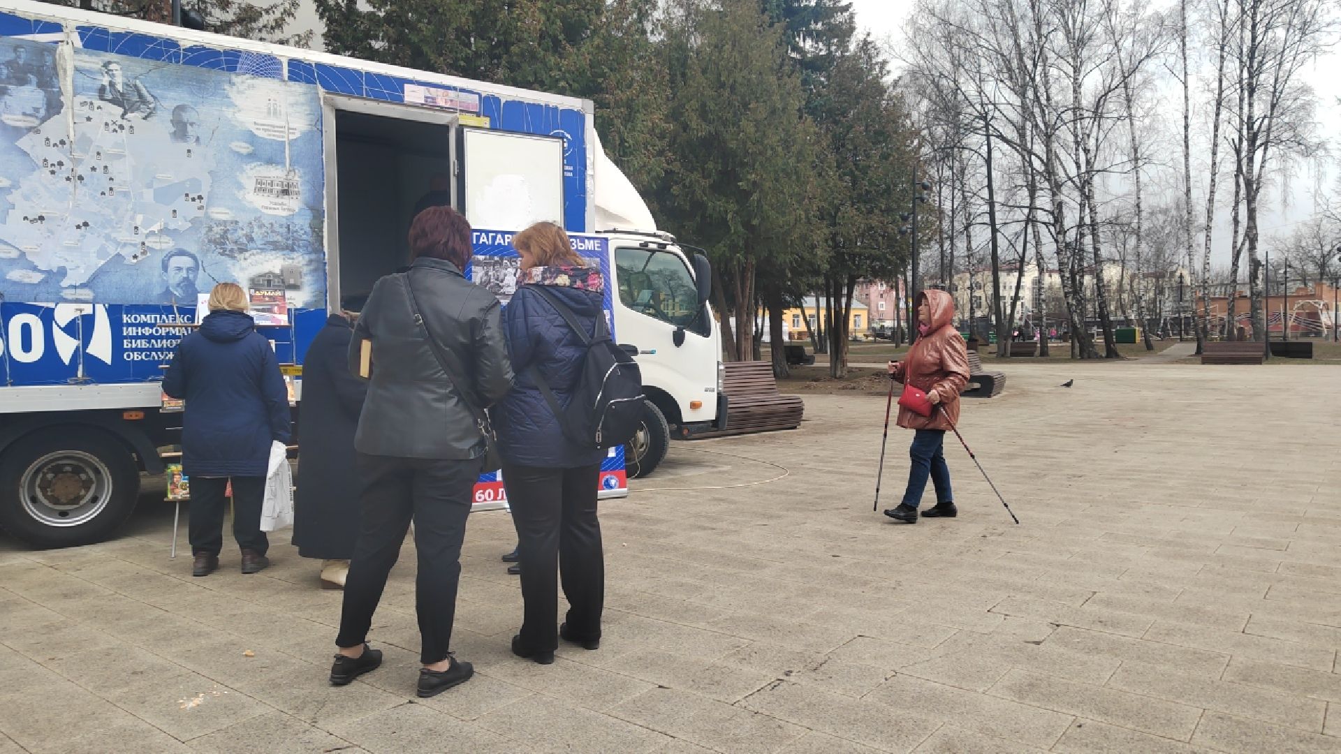 Пушкино, День космонавтики, Пушкинский округ, культура, библиотека, Клязьма, Юрий Гагарин, ПОЕХАЛИ!