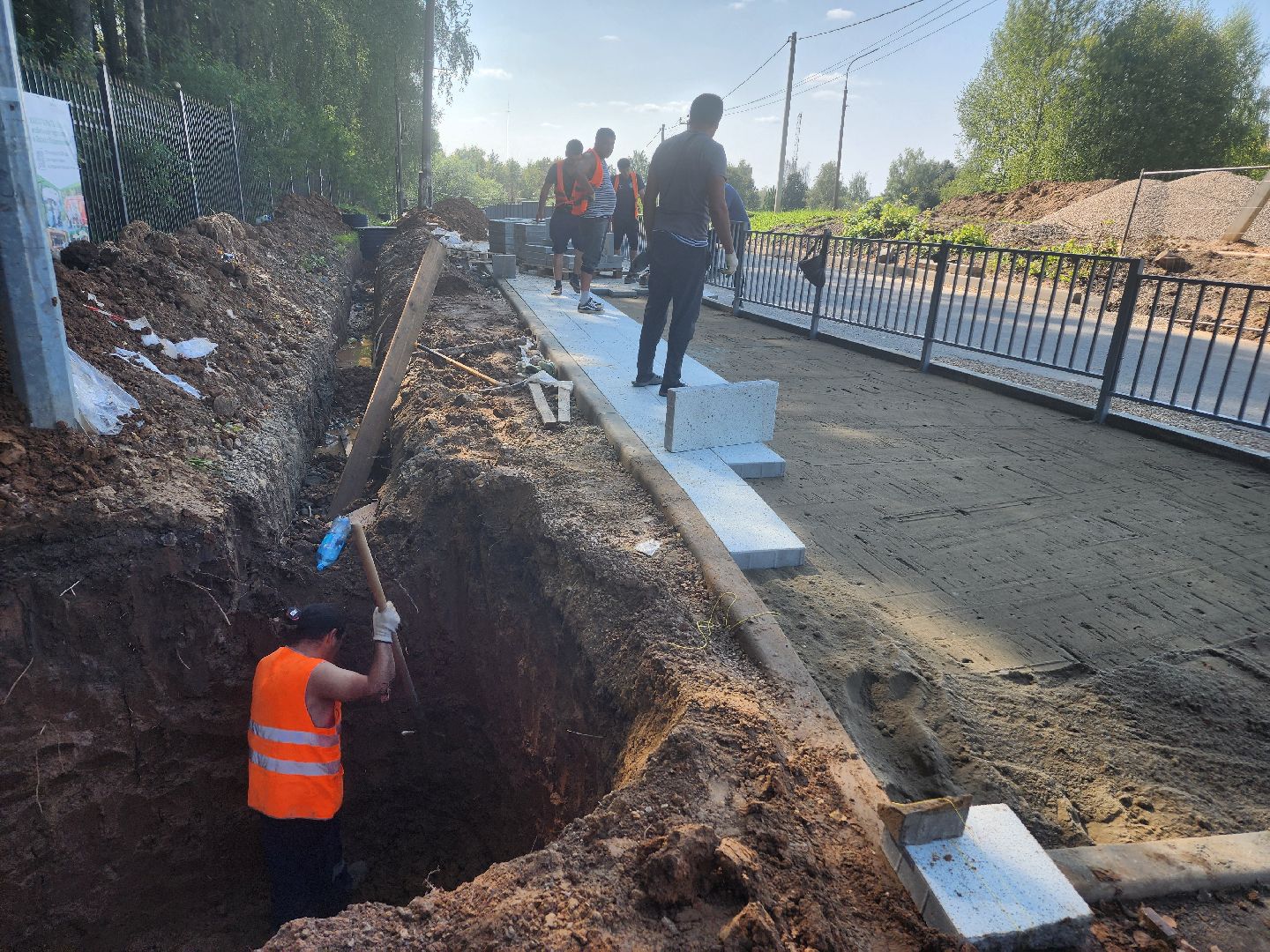 волоколамск, благоуйстройство, формирование комфортной городской среды,