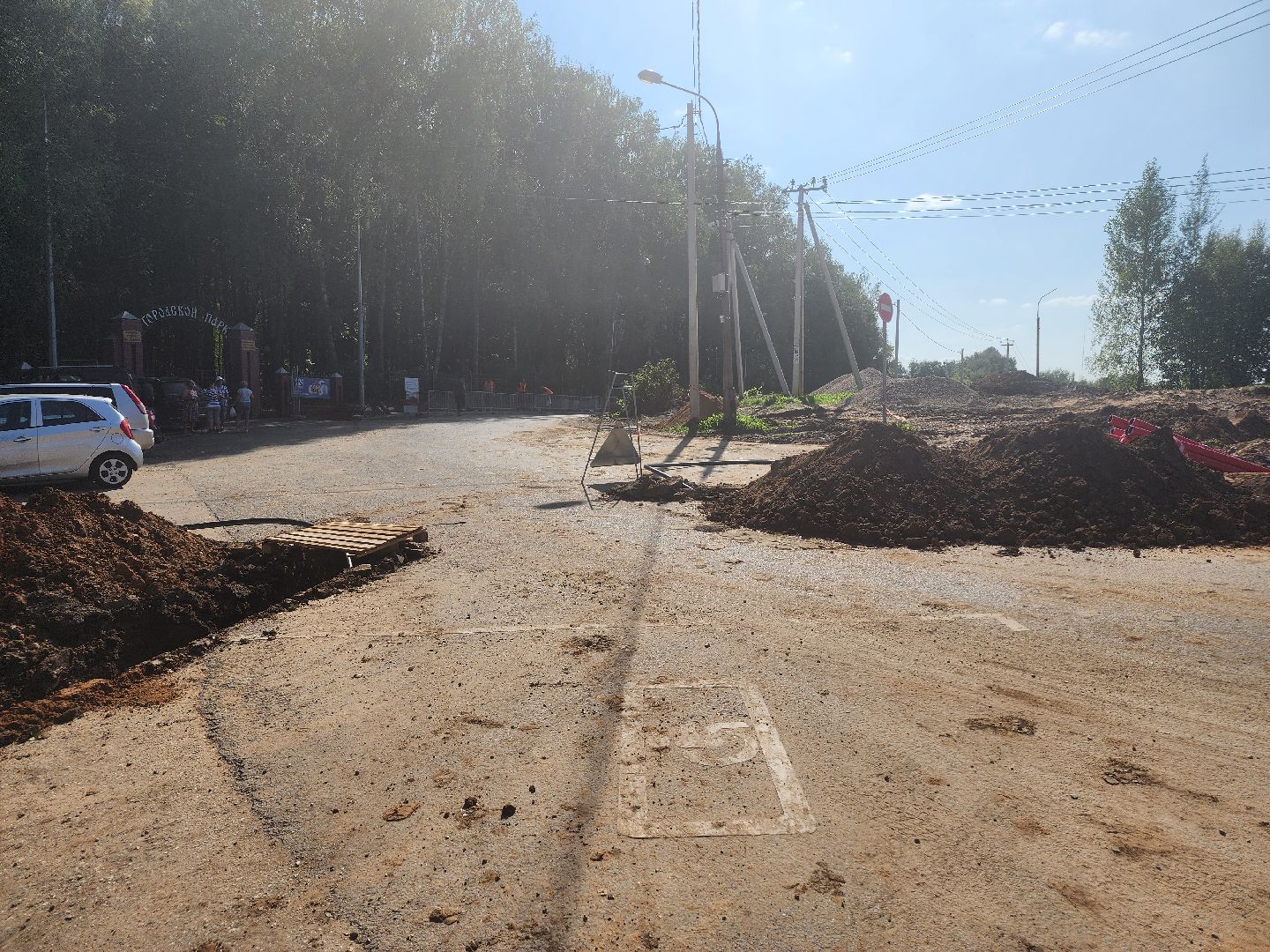 волоколамск, благоуйстройство, формирование комфортной городской среды,