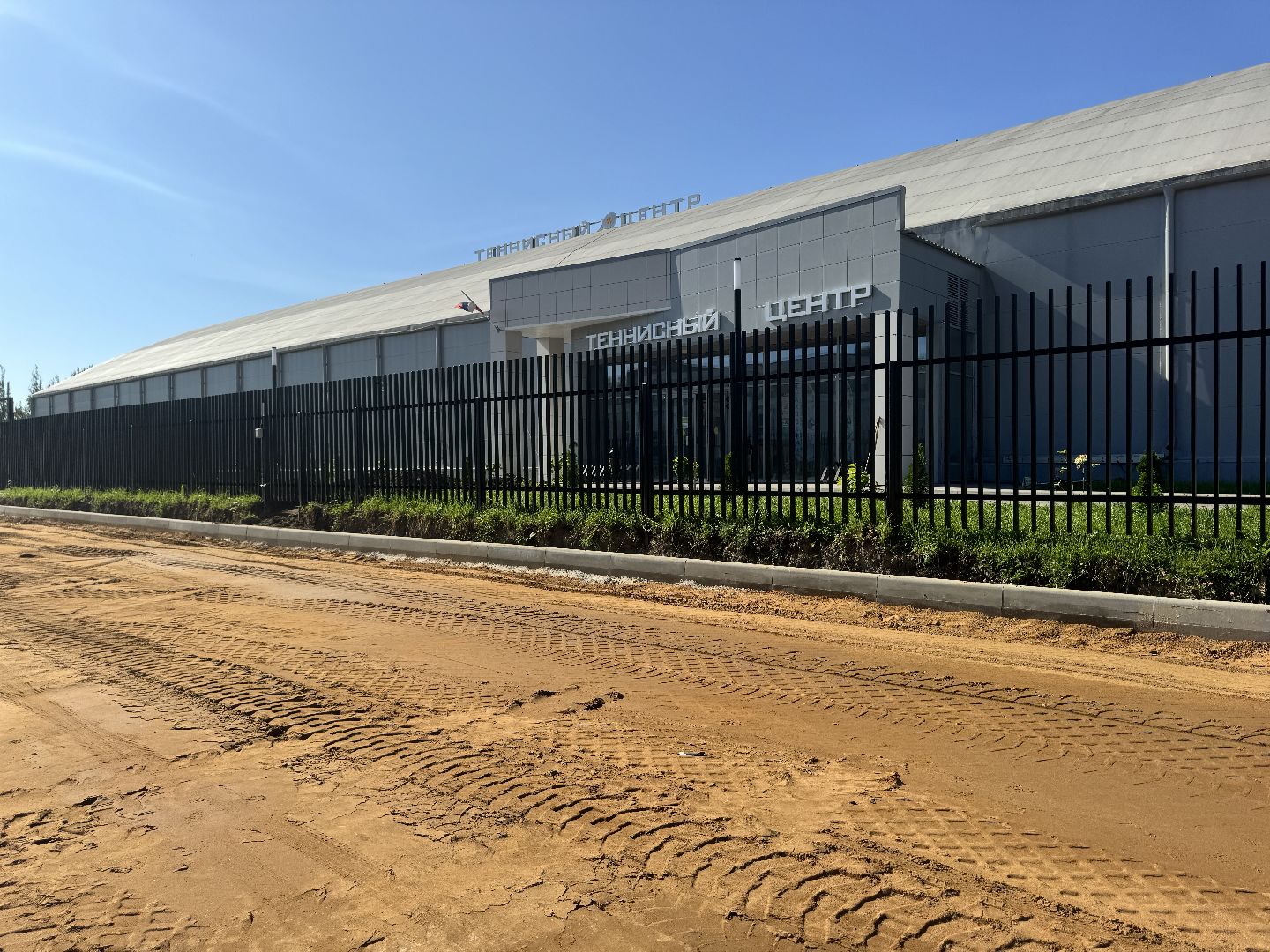 дорога, укладка асфальта, формирование комфортной городской среды,