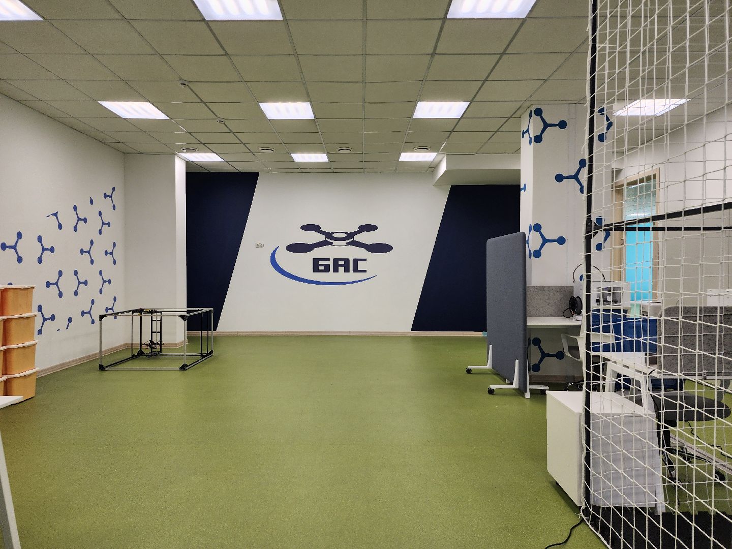 образование, кадры БАС, новый учебный год, Ногинск, Богородский городской округ,