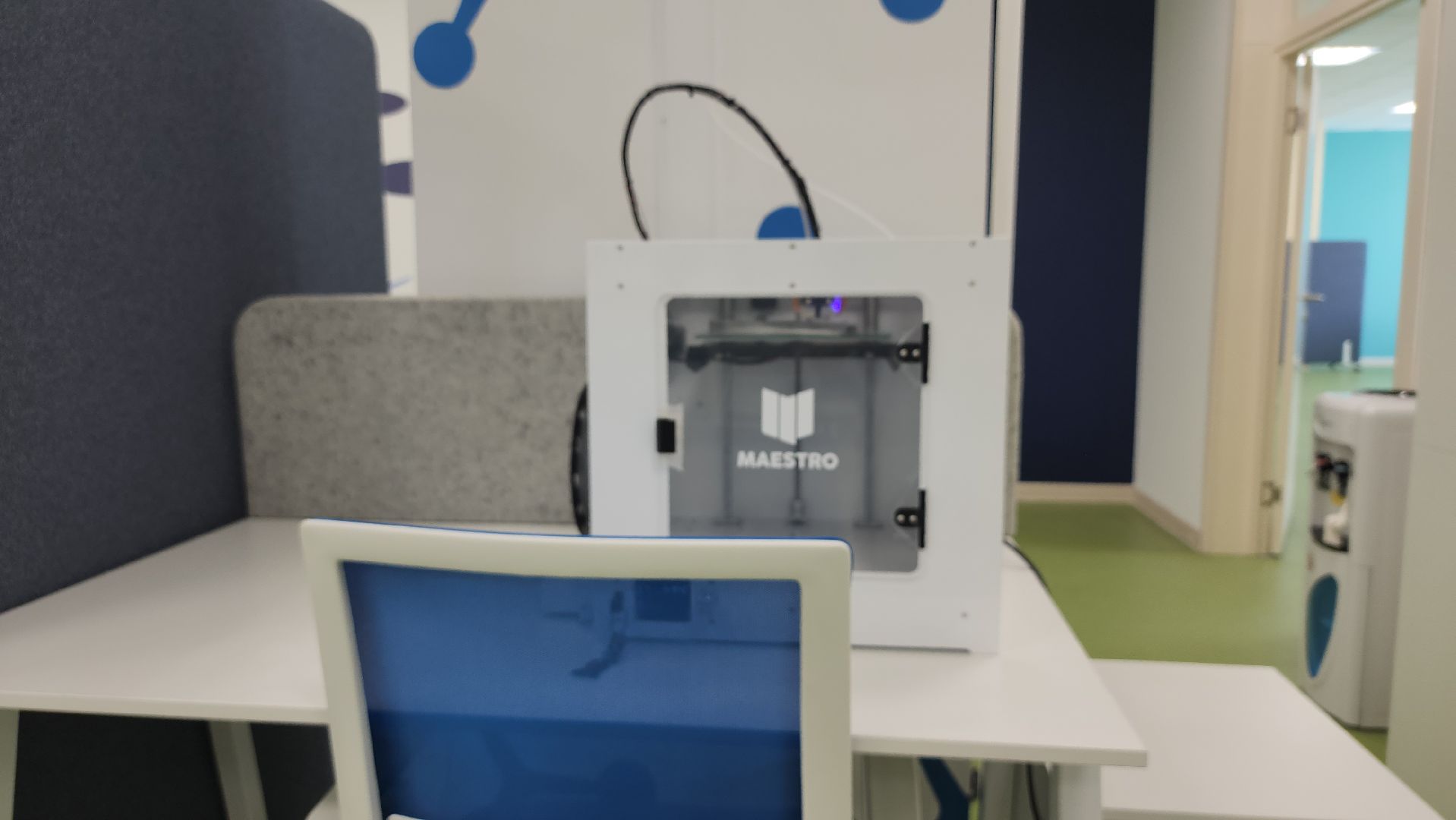 образование, кадры БАС, новый учебный год, Ногинск, Богородский городской округ,