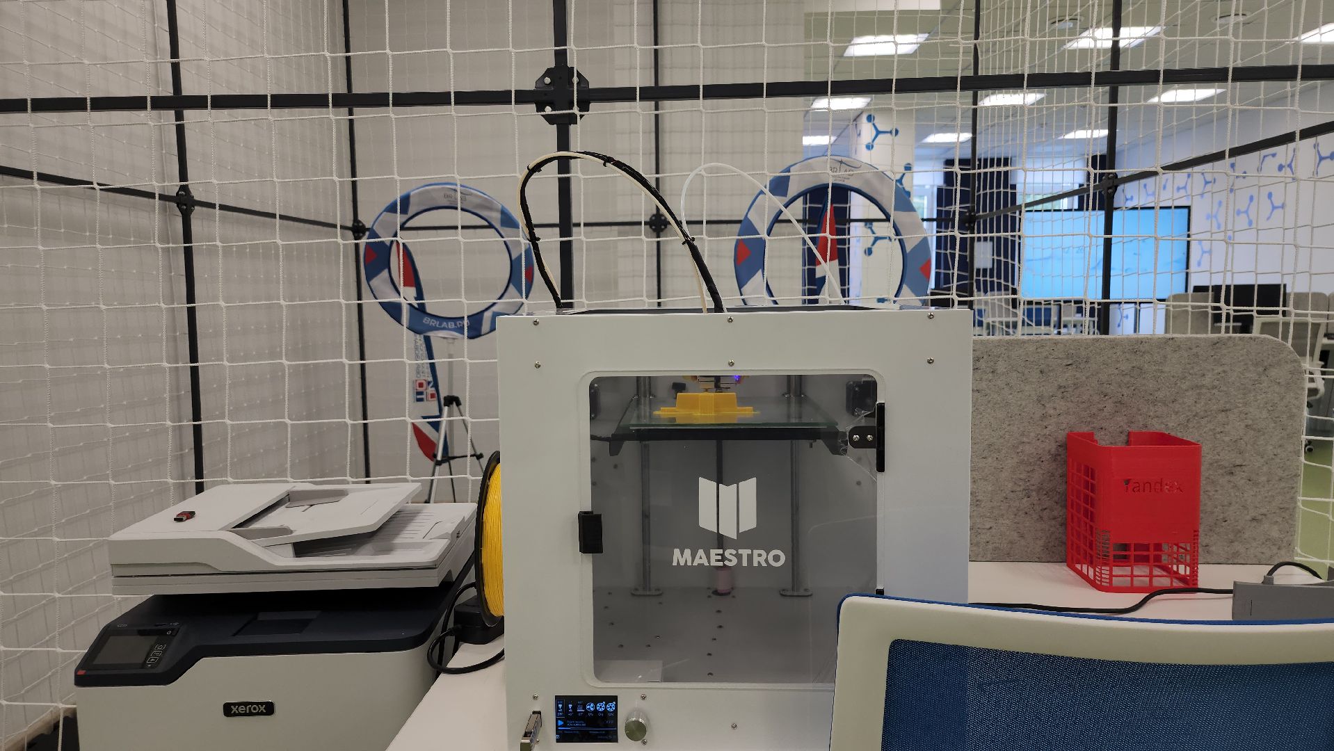 образование, кадры БАС, новый учебный год, Ногинск, Богородский городской округ,