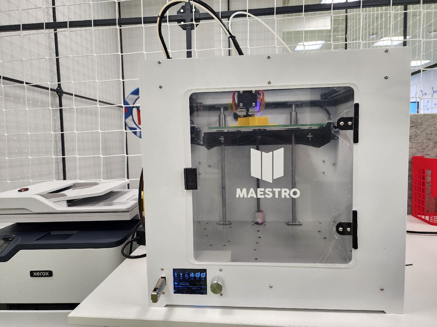 образование, кадры БАС, новый учебный год, Ногинск, Богородский городской округ,