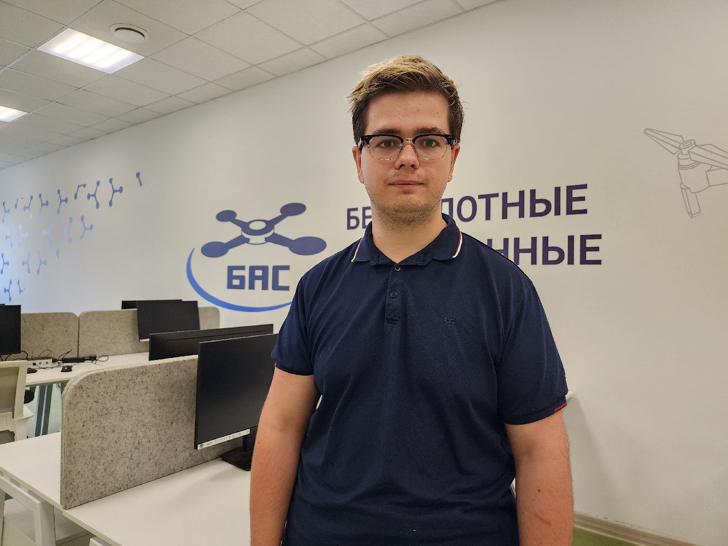 образование, кадры БАС, новый учебный год, Ногинск, Богородский городской округ,