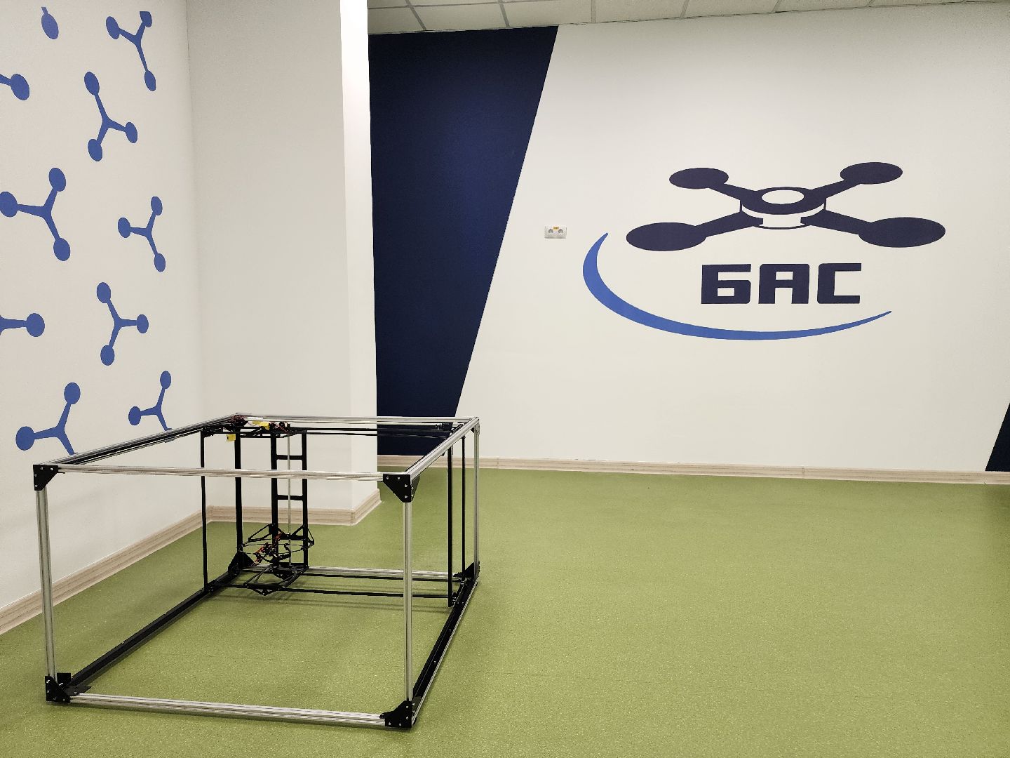 образование, кадры БАС, новый учебный год, Ногинск, Богородский городской округ,