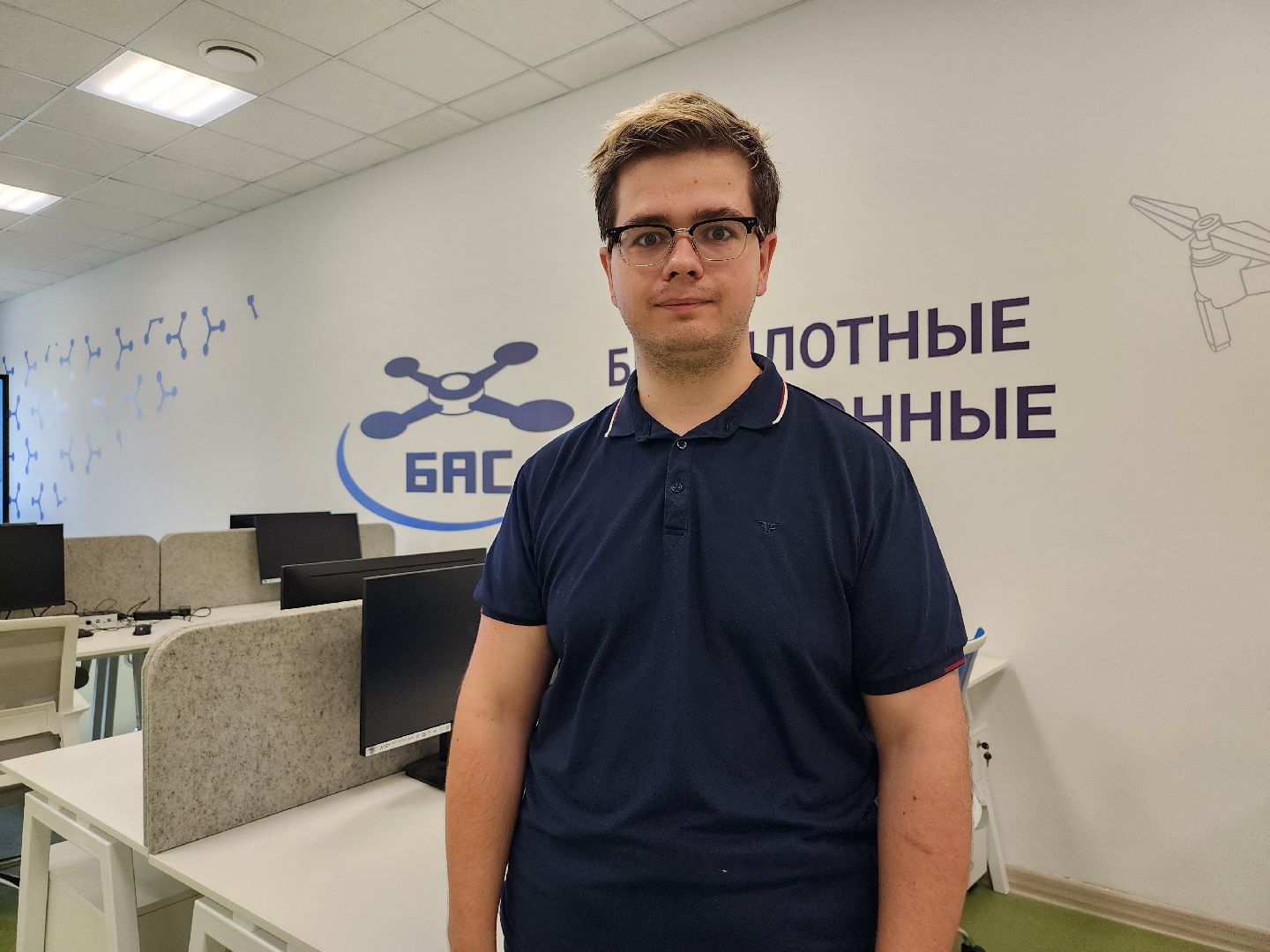 образование, кадры БАС, новый учебный год, Ногинск, Богородский городской округ,