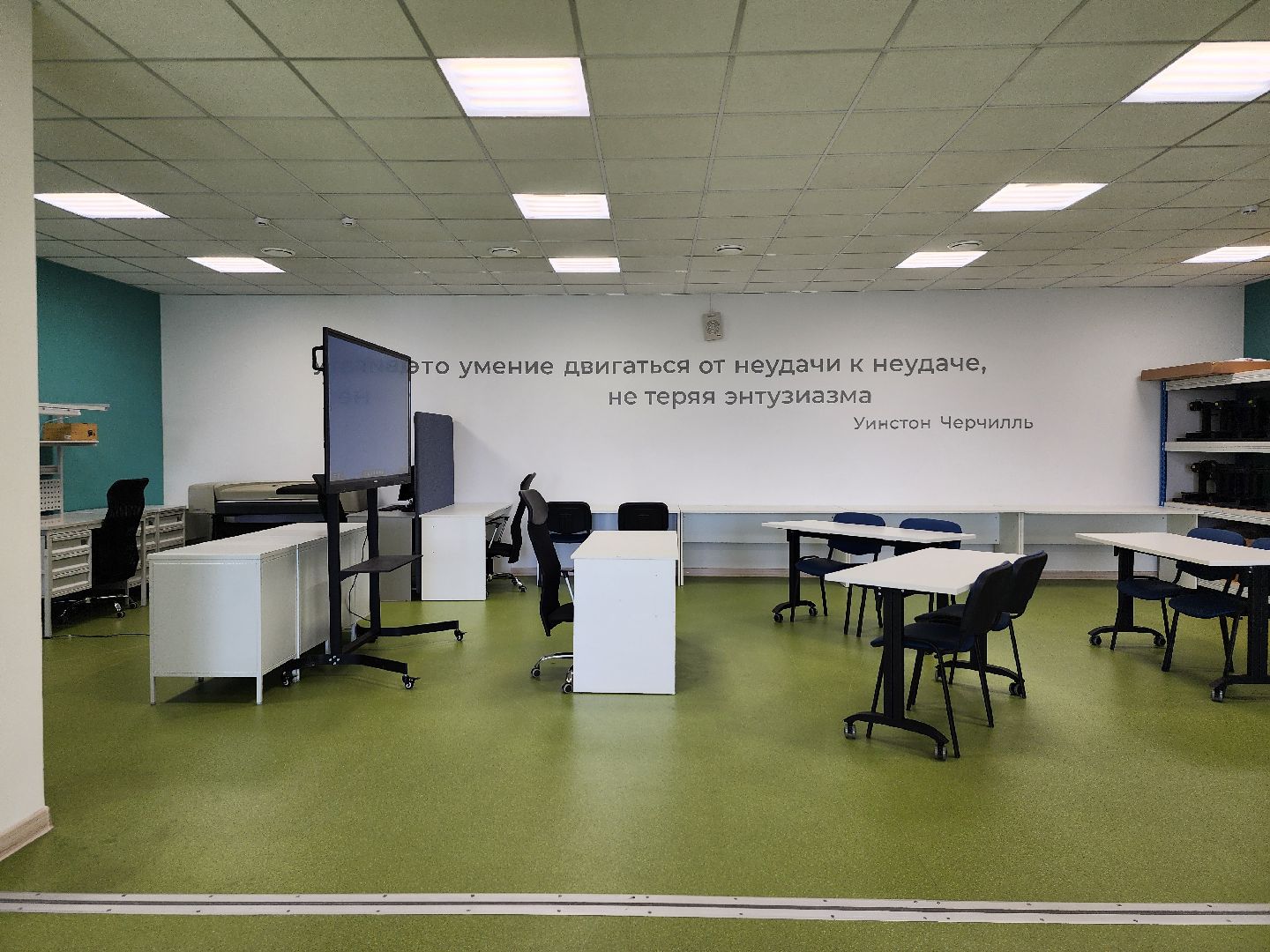 образование, кадры БАС, новый учебный год, Ногинск, Богородский городской округ,