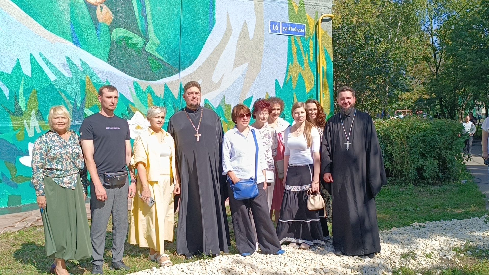 мурал, лобня, фонд исток,