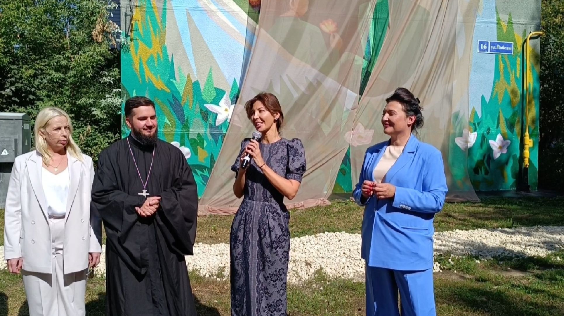 мурал, лобня, фонд исток,