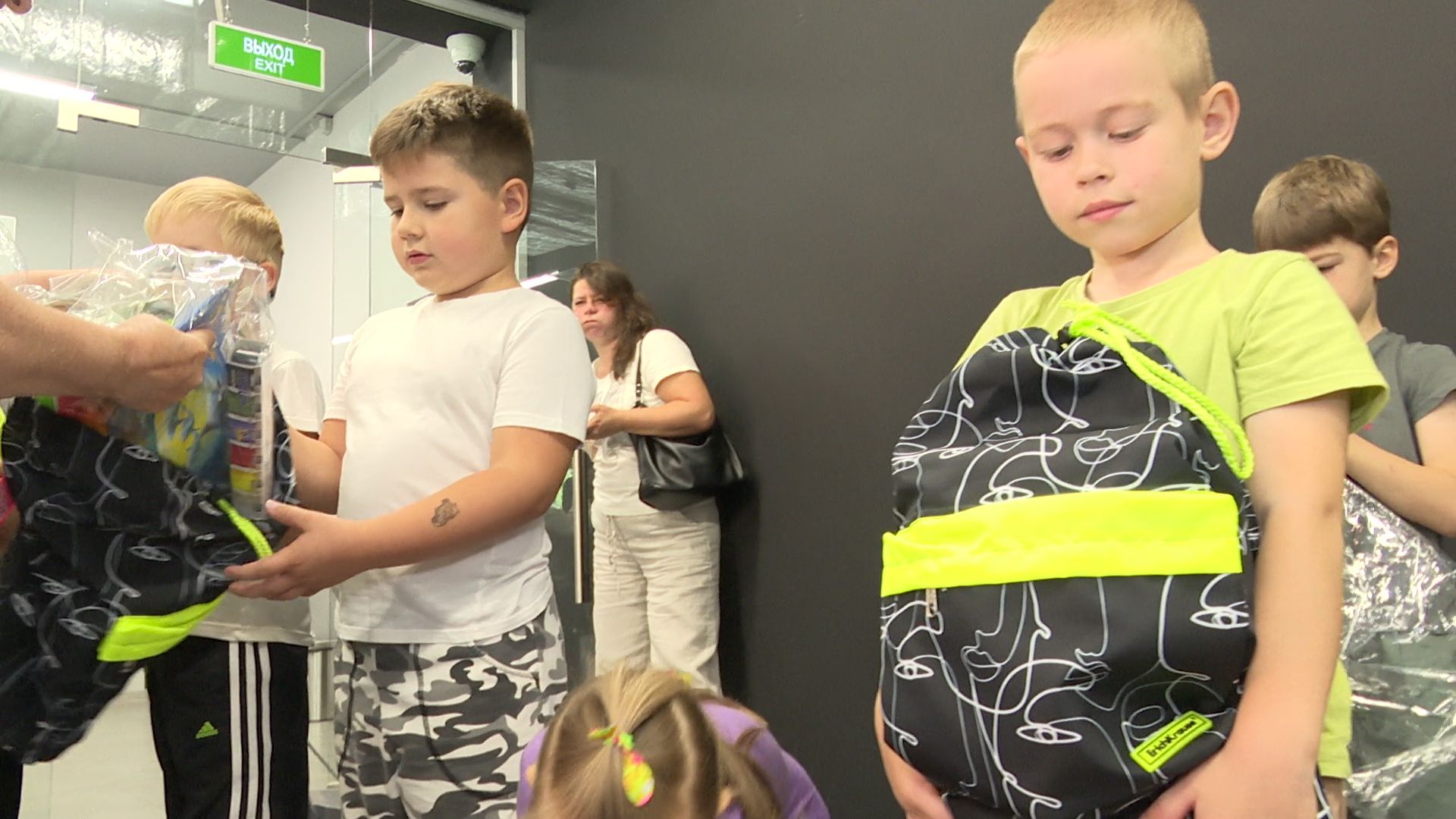 Реутов, 1 сентября, скоро в школу, собери в школу, подарки детям,