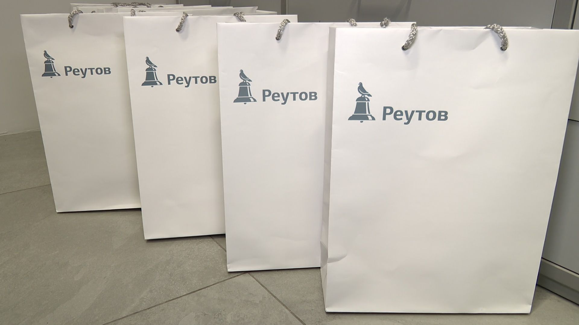 Реутов, 1 сентября, скоро в школу, собери в школу, подарки детям,