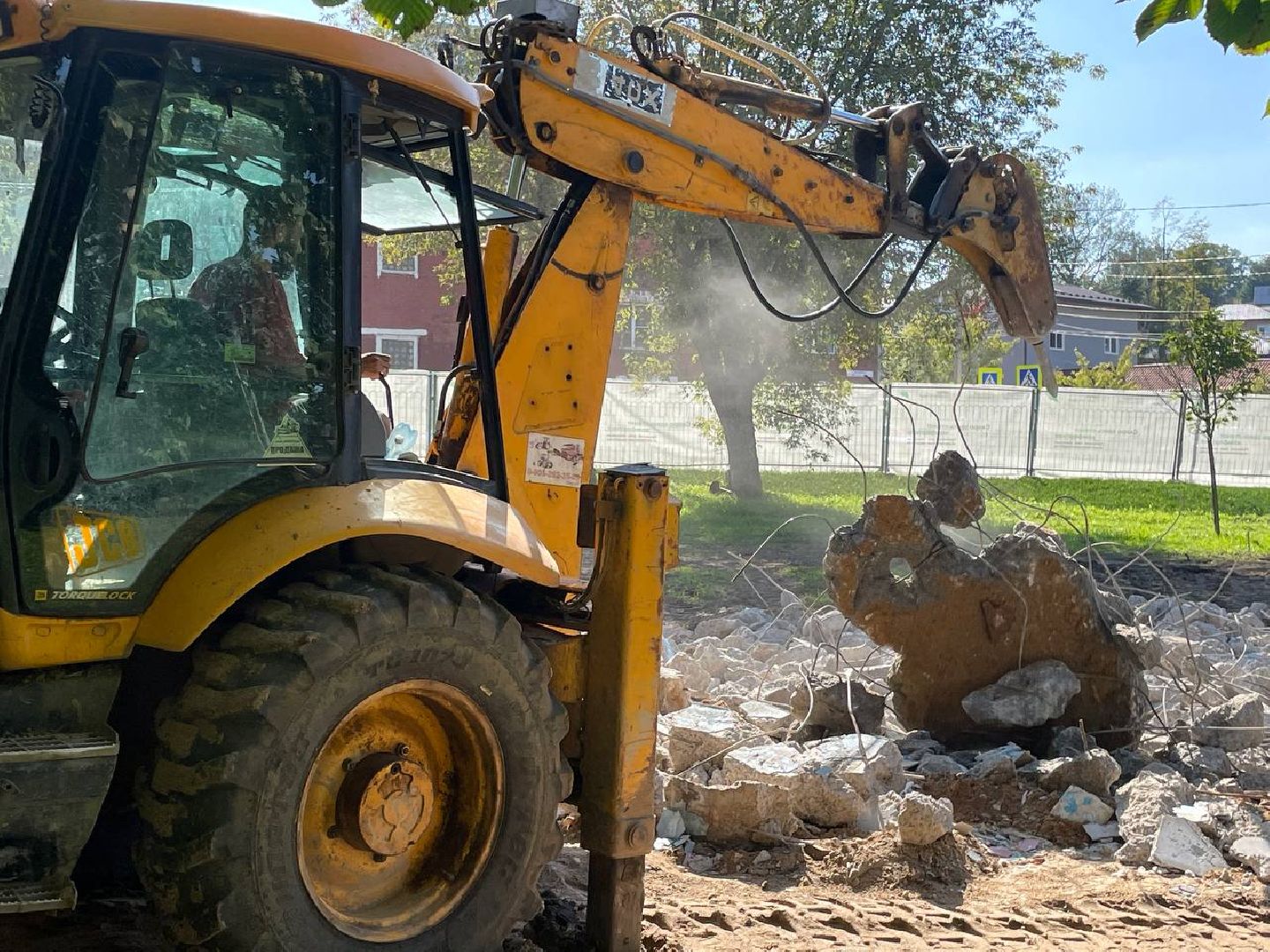 Дмитров, Яхрома, Сквер генерала Кузнецова, Минблаго,