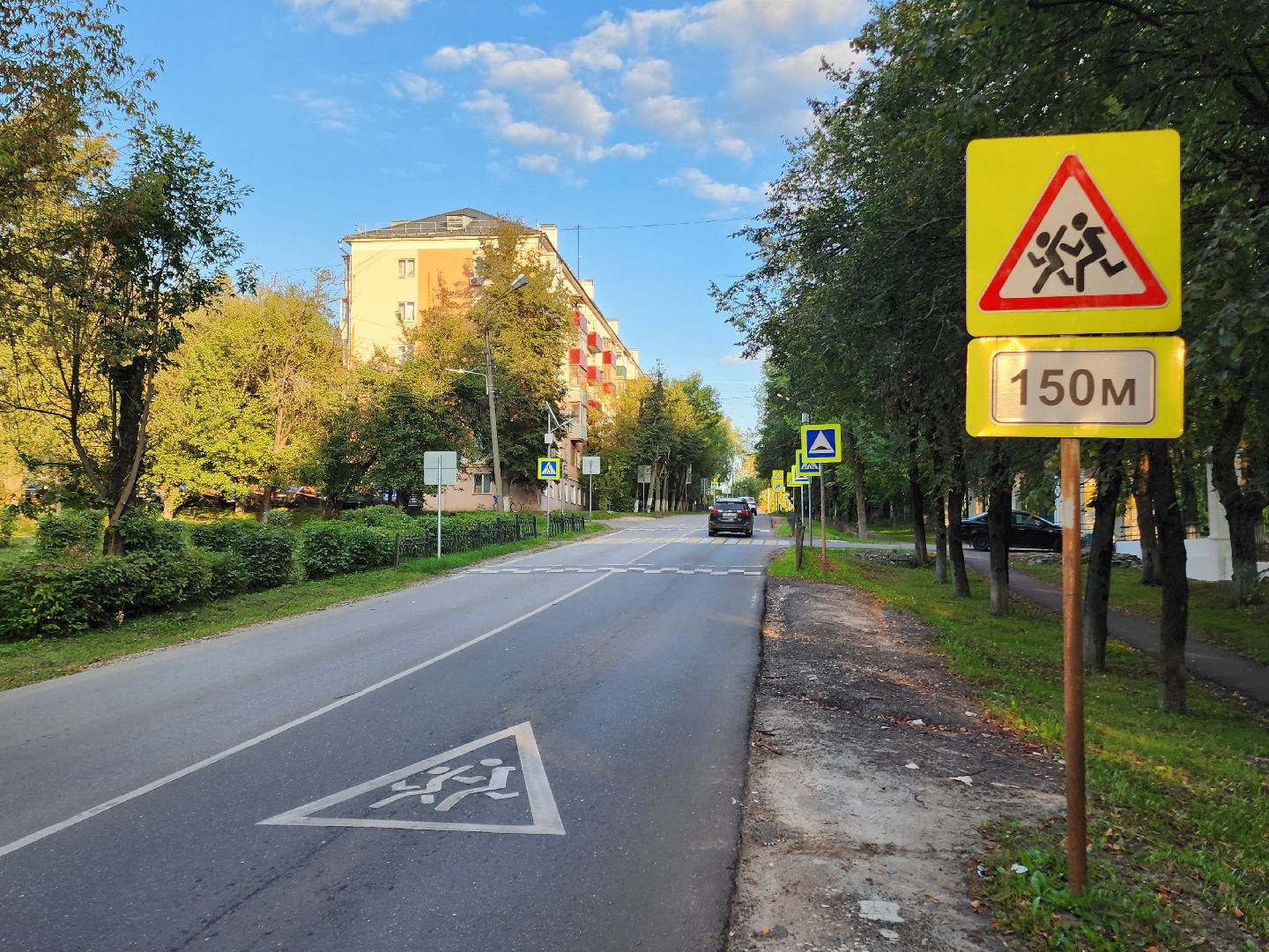 Чехов, школы, гимназии, лицей 4, пешеходные переходы, подготовка, обновление, проверка, требования, стандарты, новый учебный год,