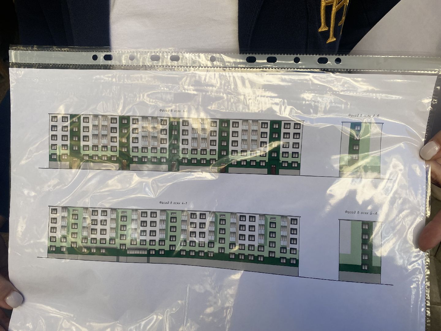 капремонт МКД, Власиха капремонт, Жукова 3 Власиха, суф термоленд, капитальный ремонт дома,