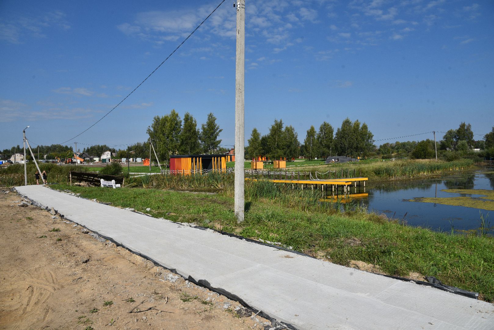лотошино, красный ручей, формирование комфортной городской среды, благоустройство,