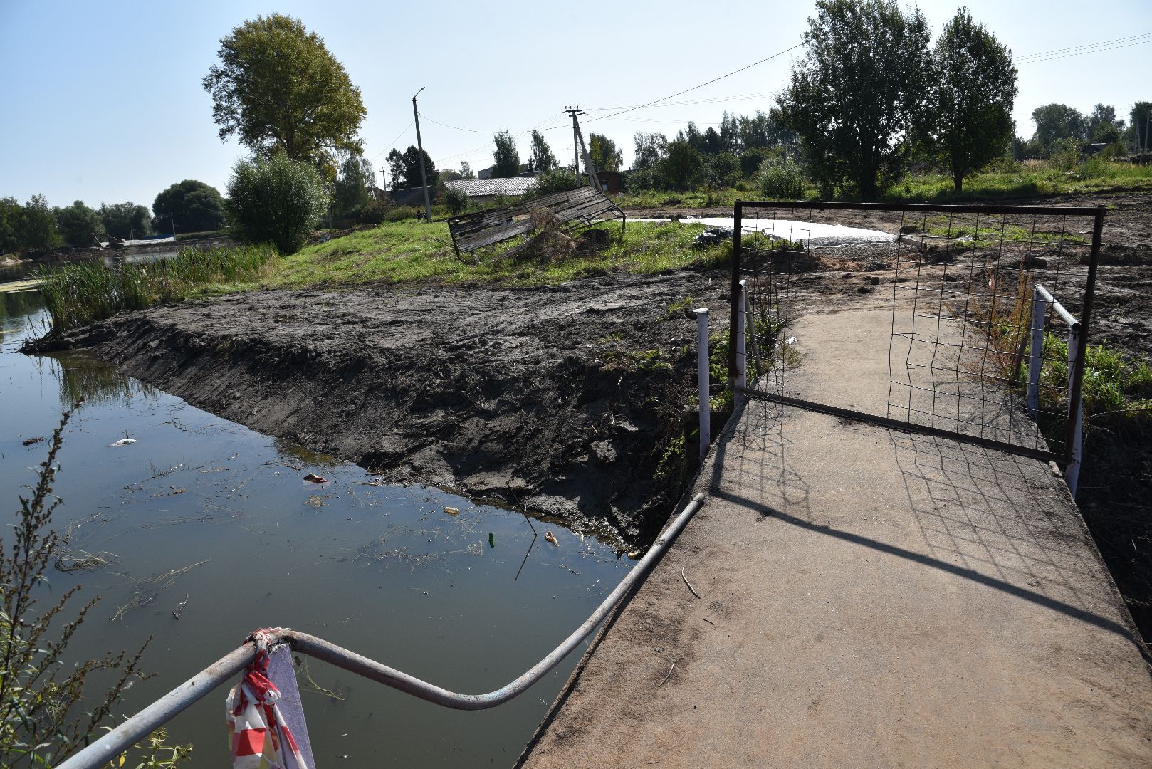 лотошино, красный ручей, формирование комфортной городской среды, благоустройство,