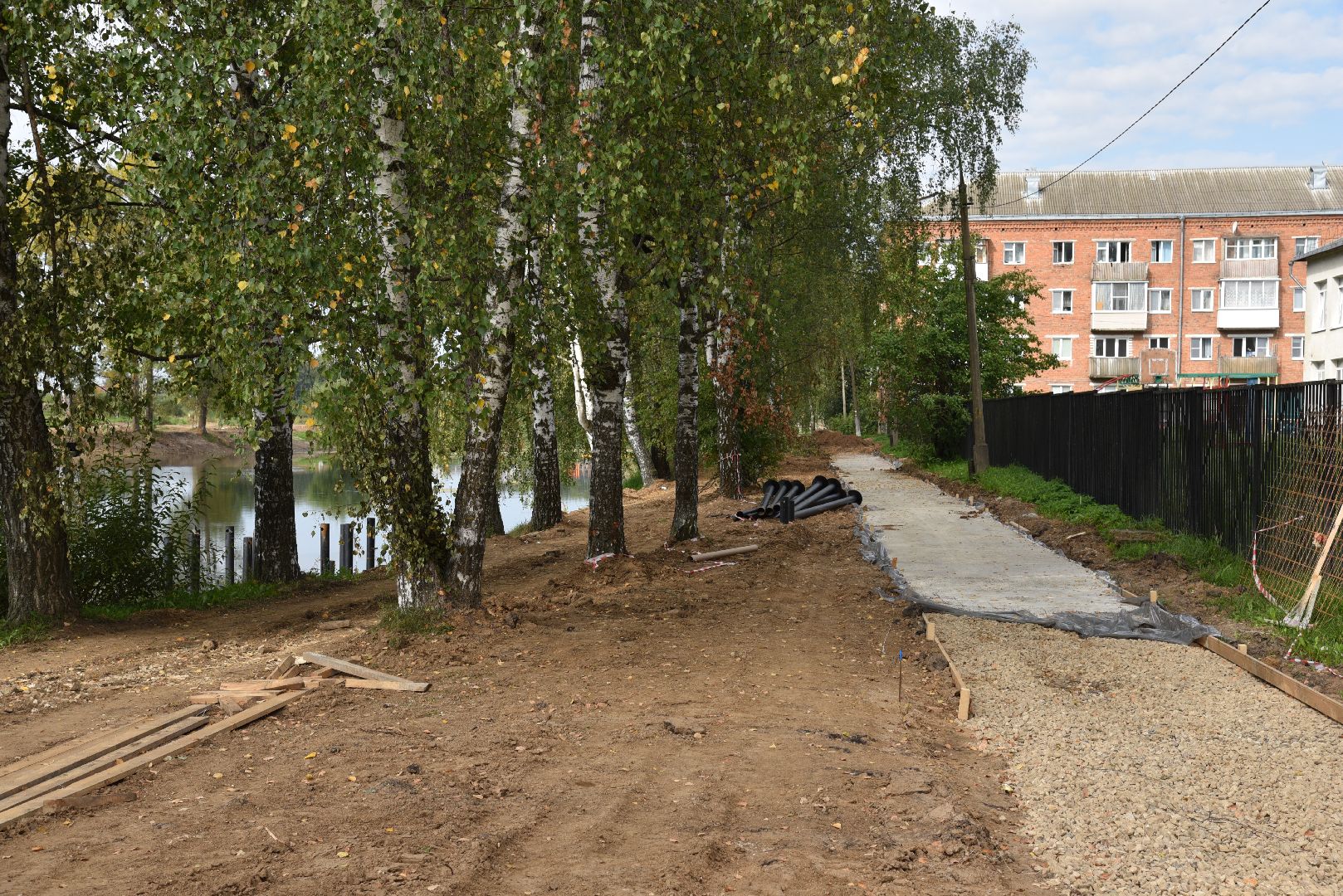 лотошино, красный ручей, формирование комфортной городской среды, благоустройство,