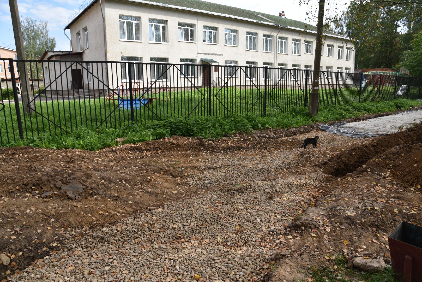 лотошино, красный ручей, формирование комфортной городской среды, благоустройство,