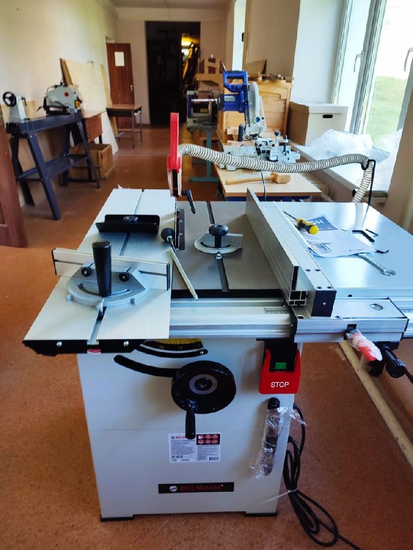 шаховская, колледж, ремонт,