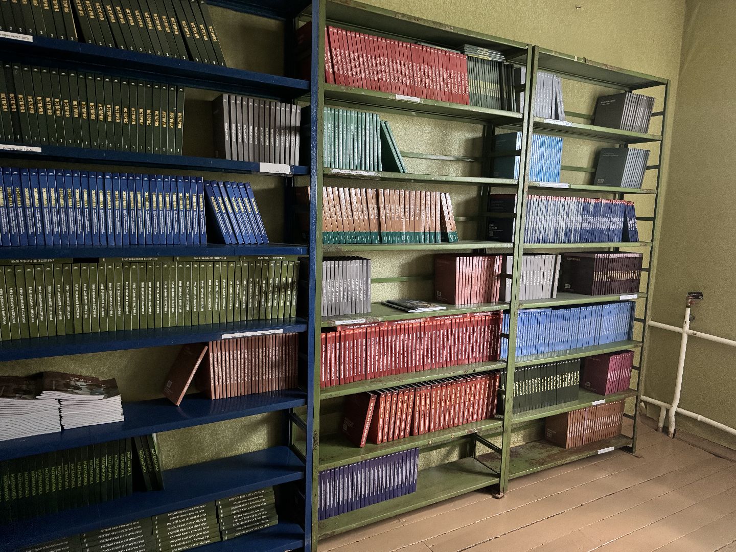 шаховская, колледж, ремонт,