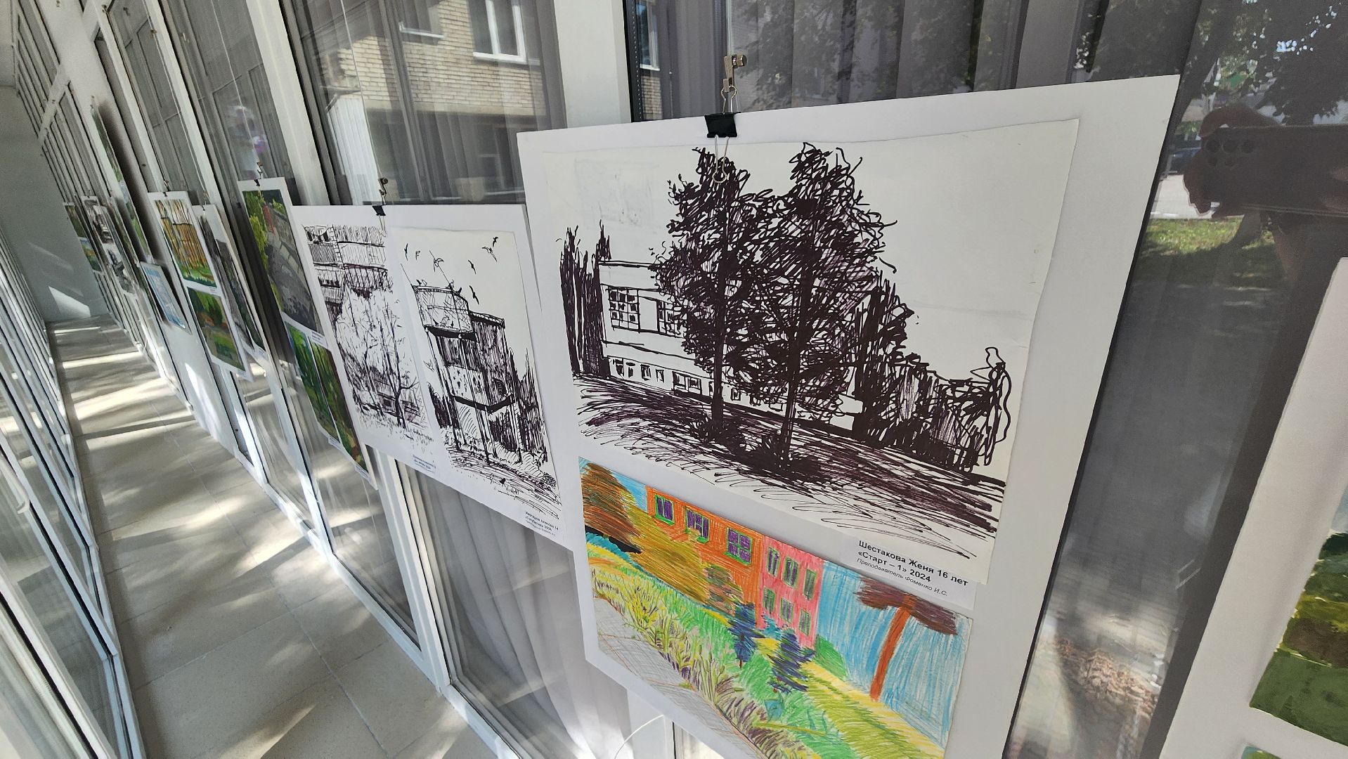 ДШИ, пленер, художественная школа, работы детей, протвино,