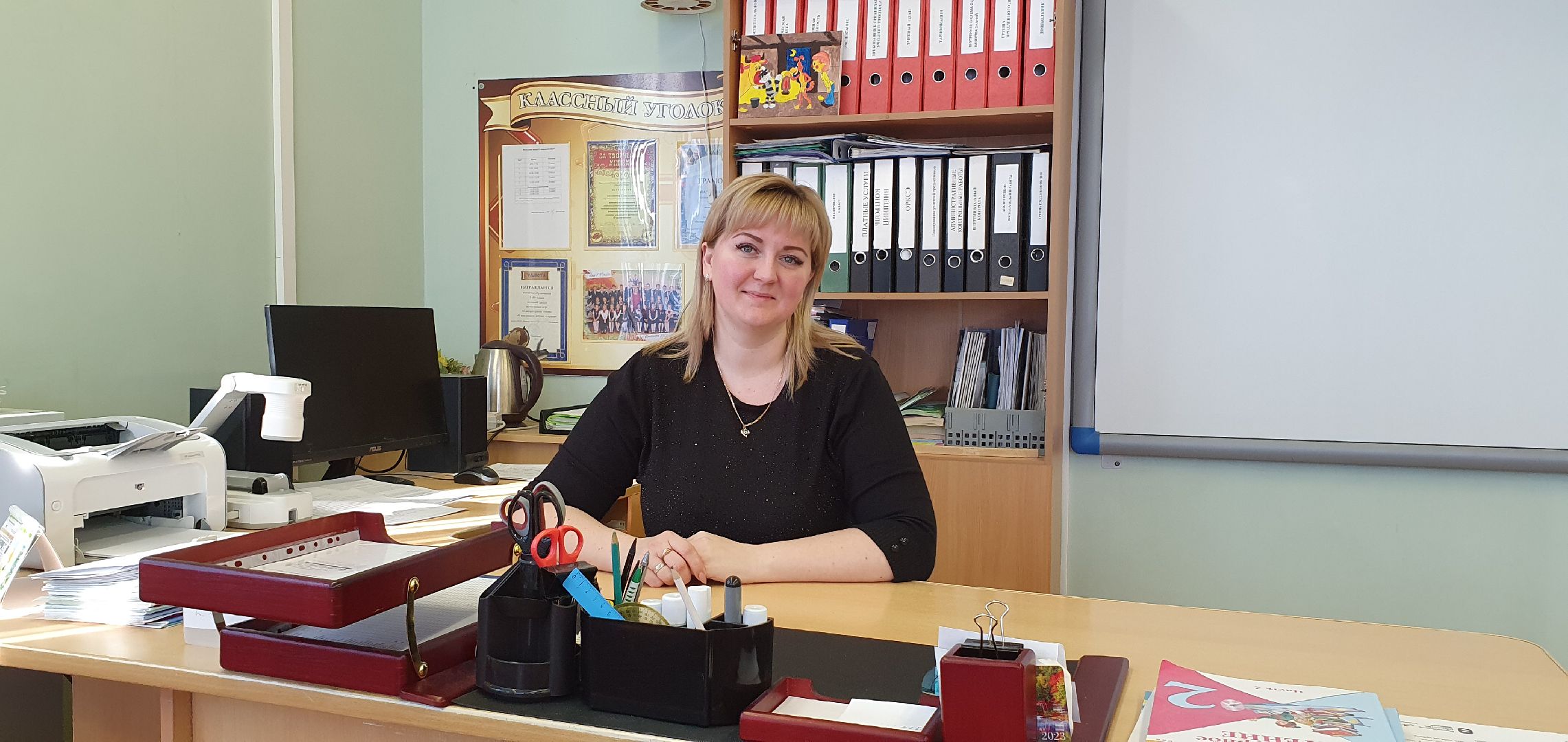 социальная ипотека, образование, Дзержинский, кадровая политика