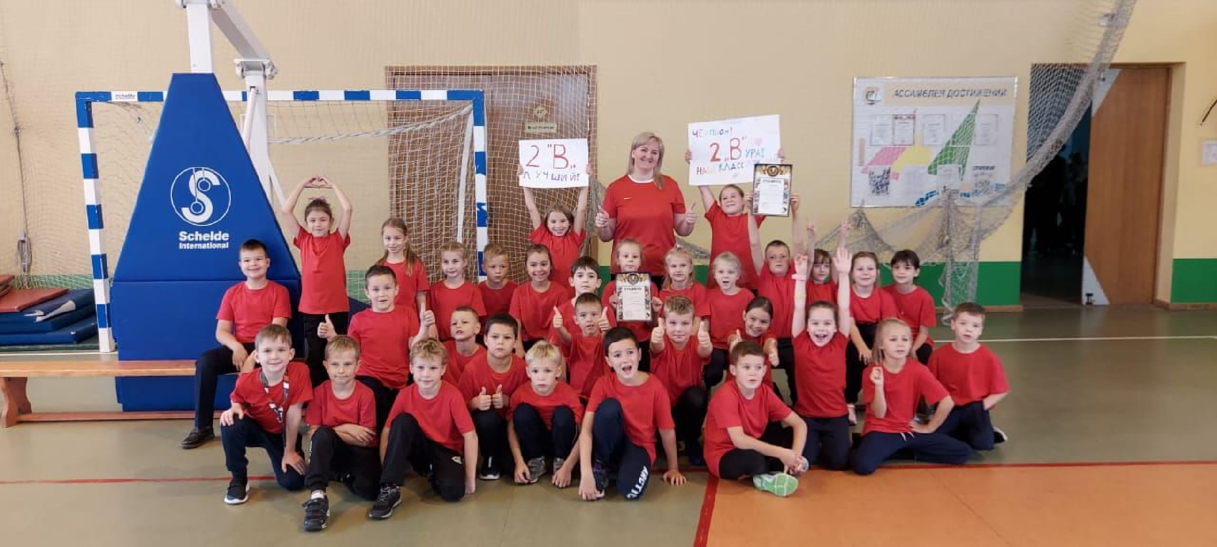 социальная ипотека, образование, Дзержинский, кадровая политика