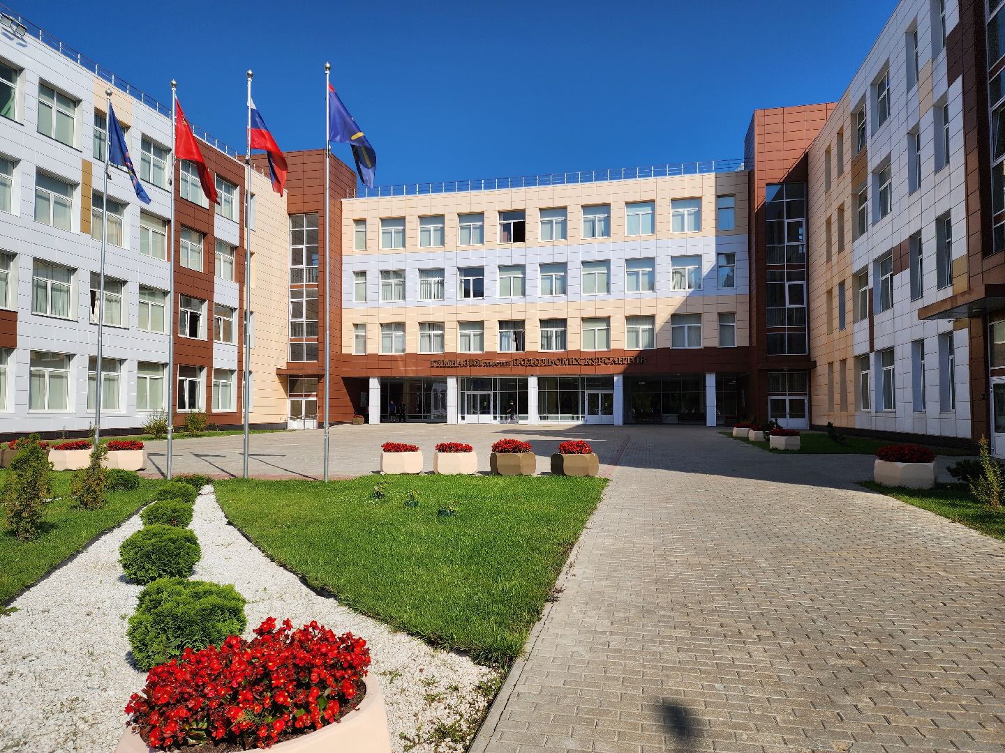 Подольск, Климовск, IT-куб, цифровое образование, профориентация для школьников, программирование, школы подмосковья, гимназия подольских курсантов,