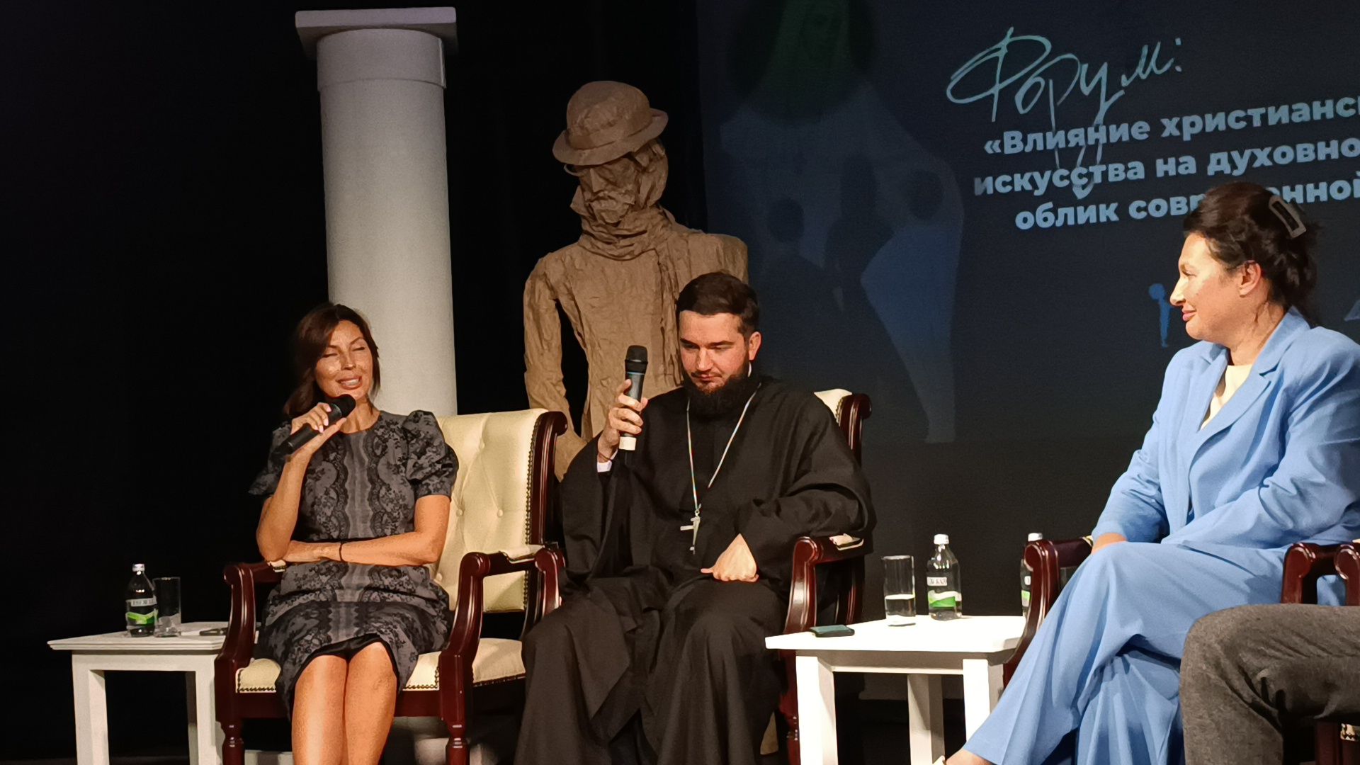 форум, стрит-арт, лобня,