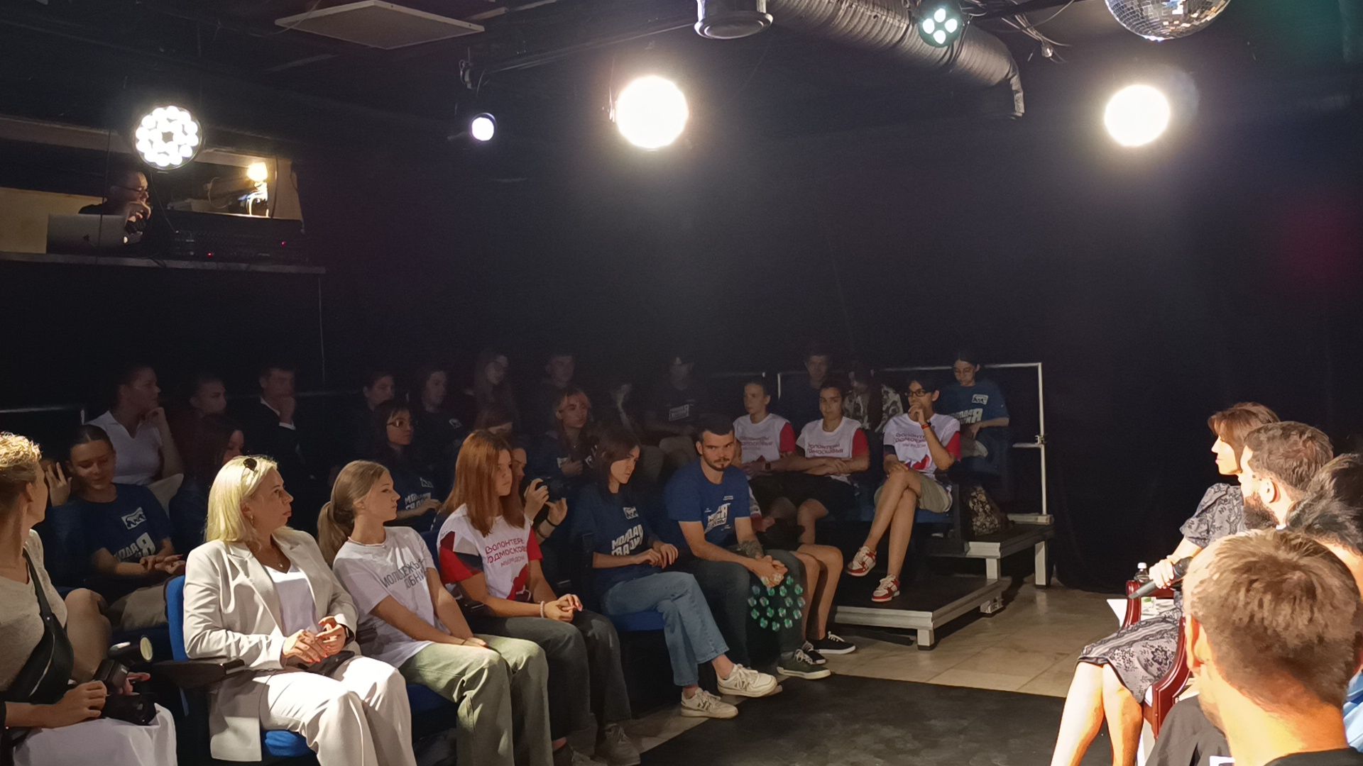 форум, стрит-арт, лобня,