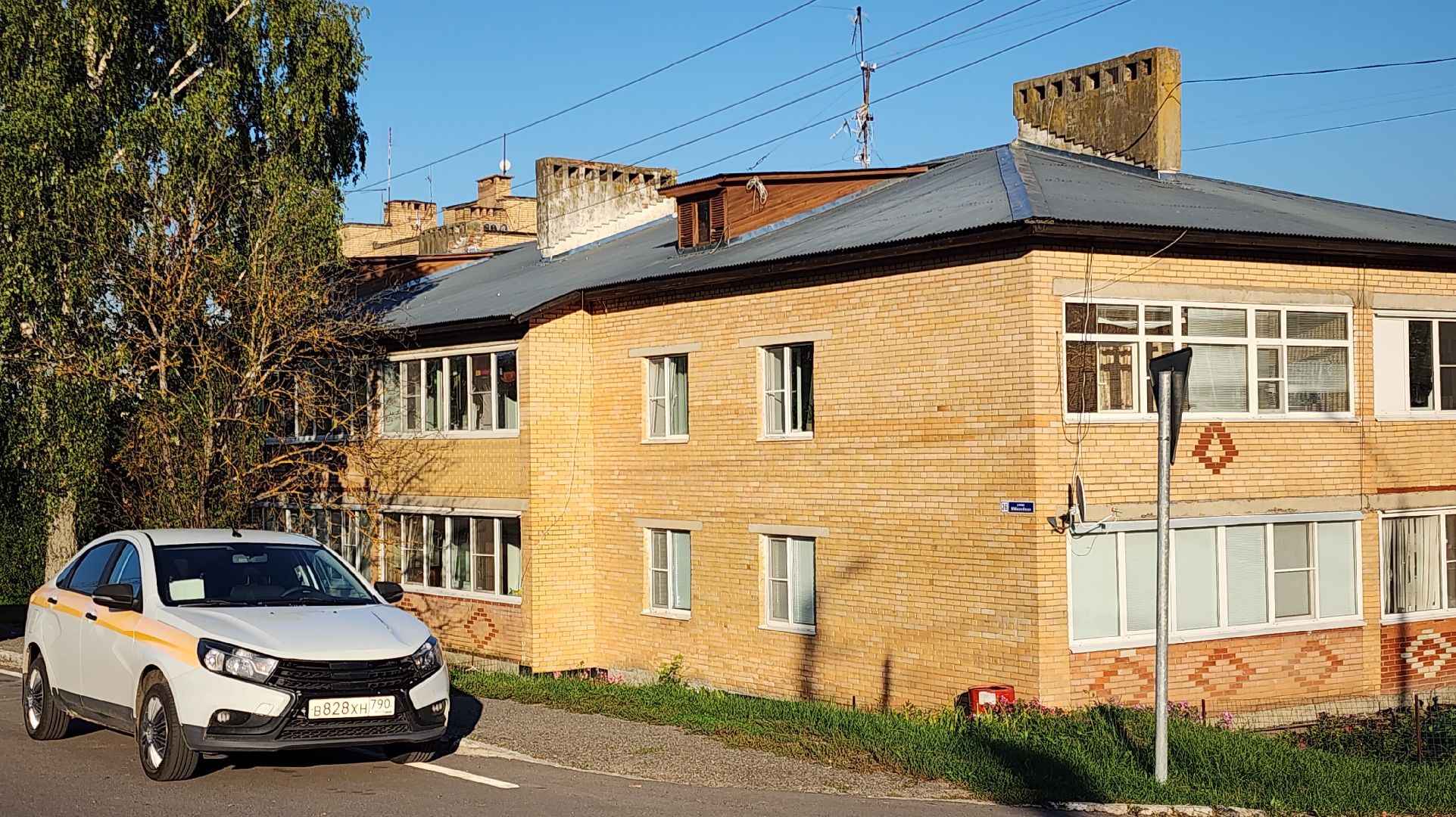 Звенигород, Саваинская Слобода, благоустройство, спортивная площадка,