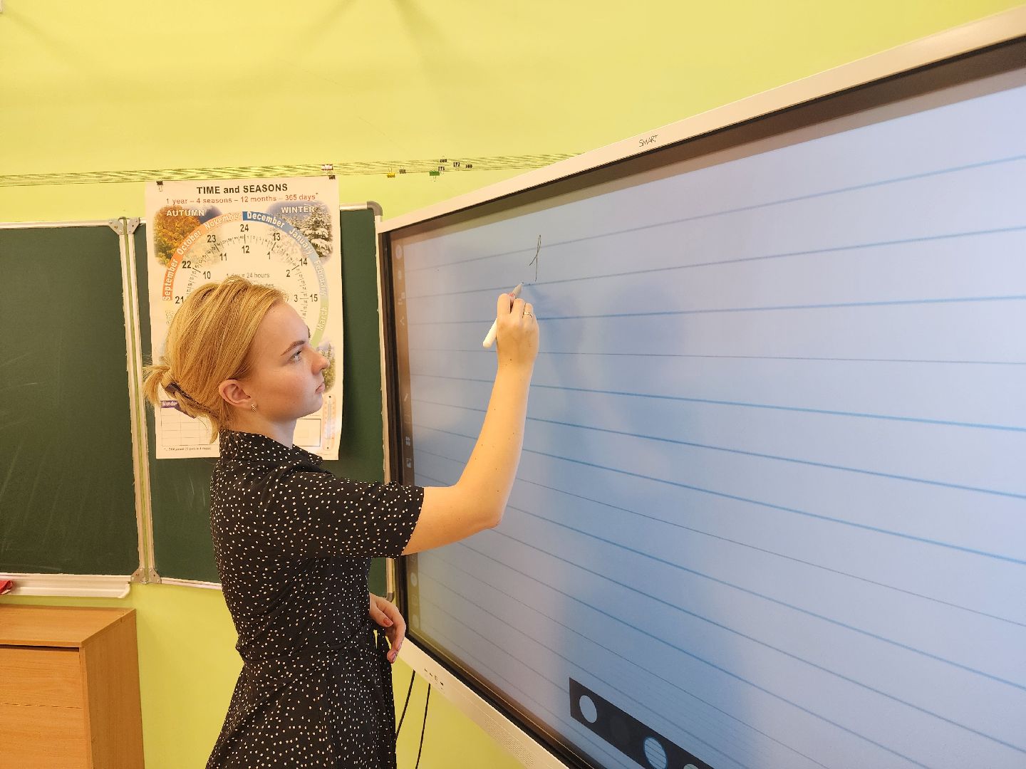 волоколамск, молодой педагог, школа,