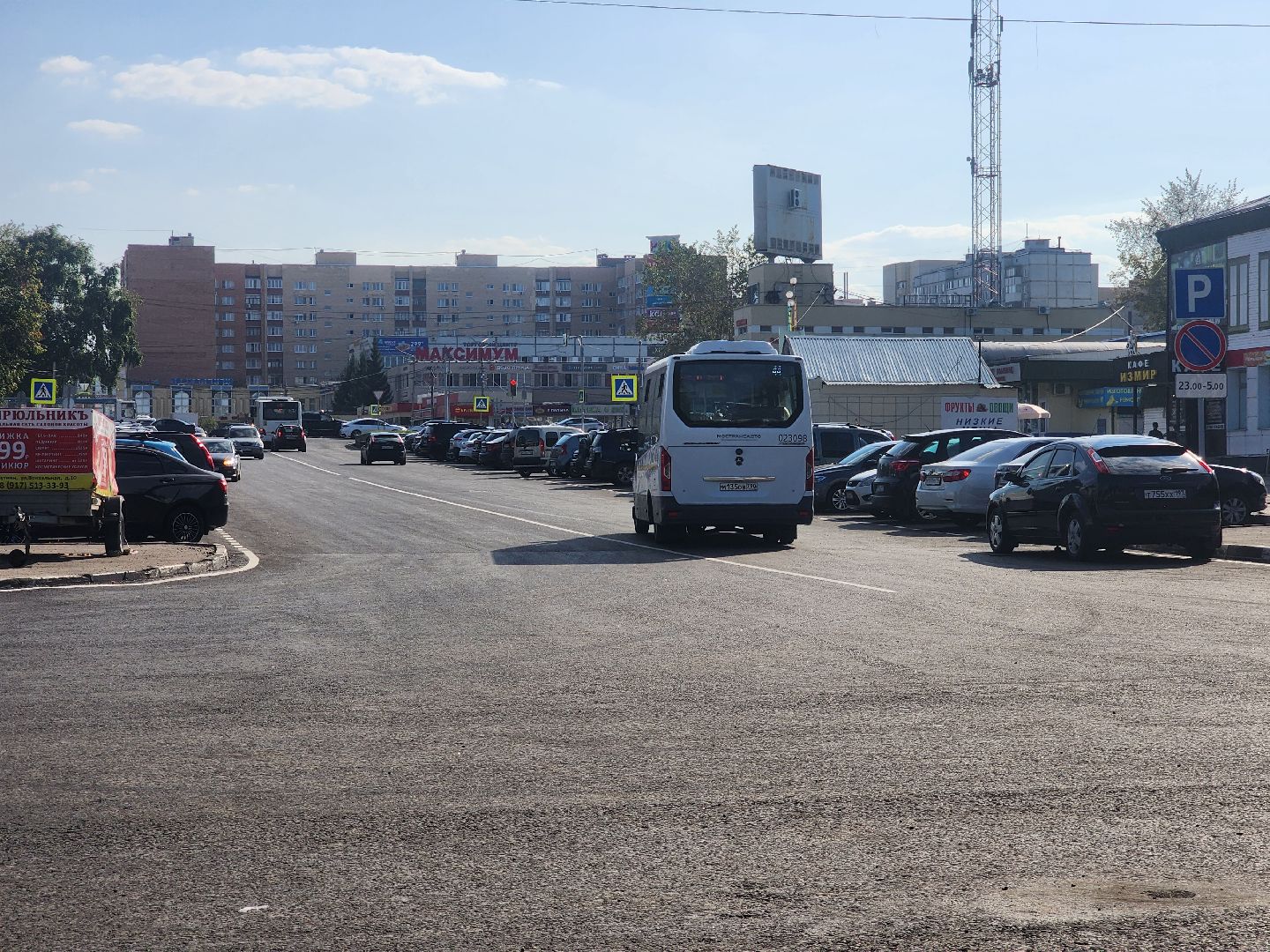 Коломна, дорожный ремонт, новый асфальт,