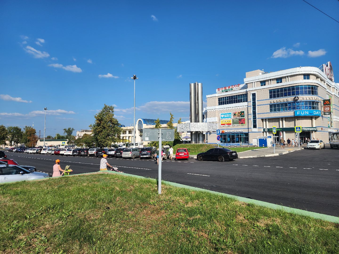 Коломна, дорожный ремонт, новый асфальт,