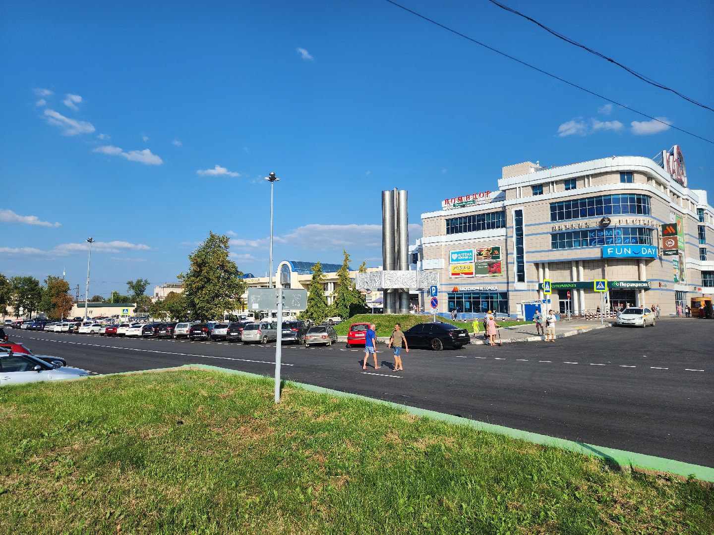 Коломна, дорожный ремонт, новый асфальт,