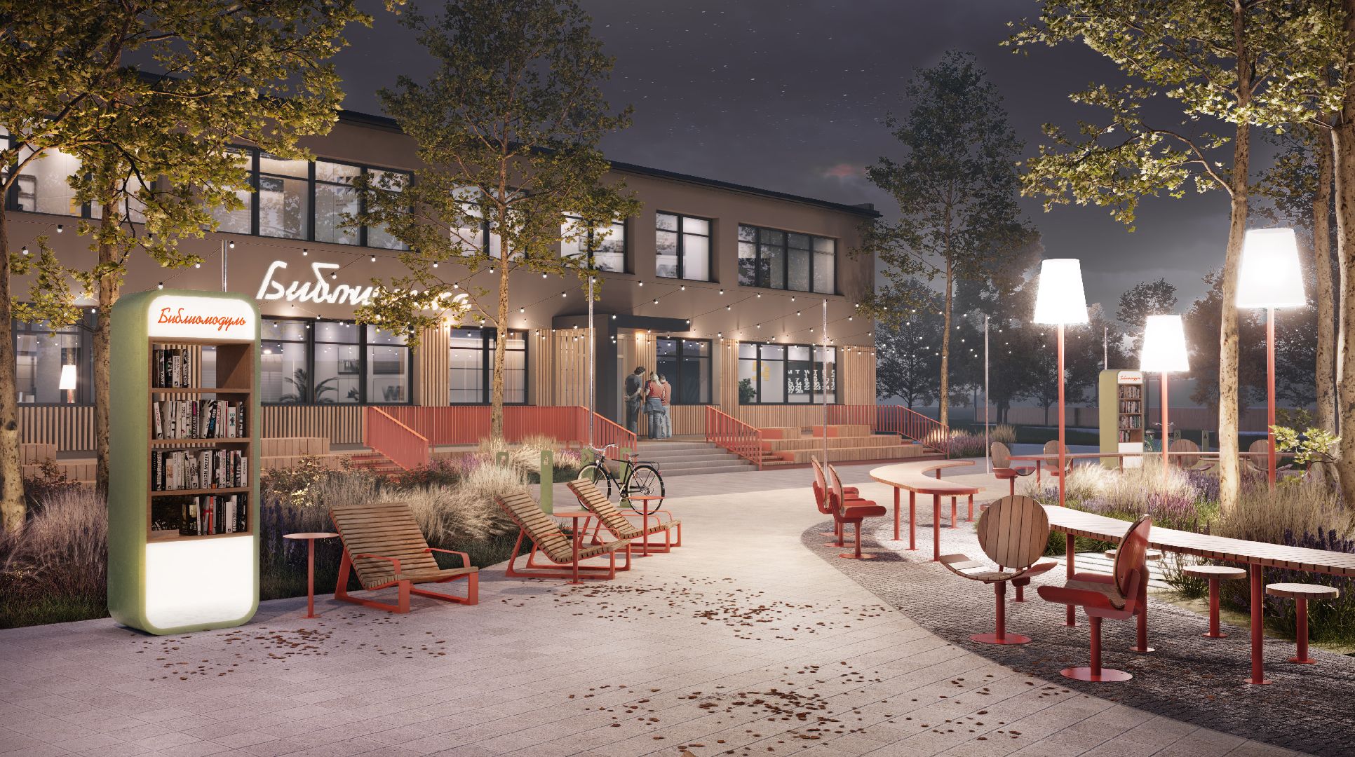 Лиаз парк, благоустройство, ликино-дулево, орехово-зуевский округ,