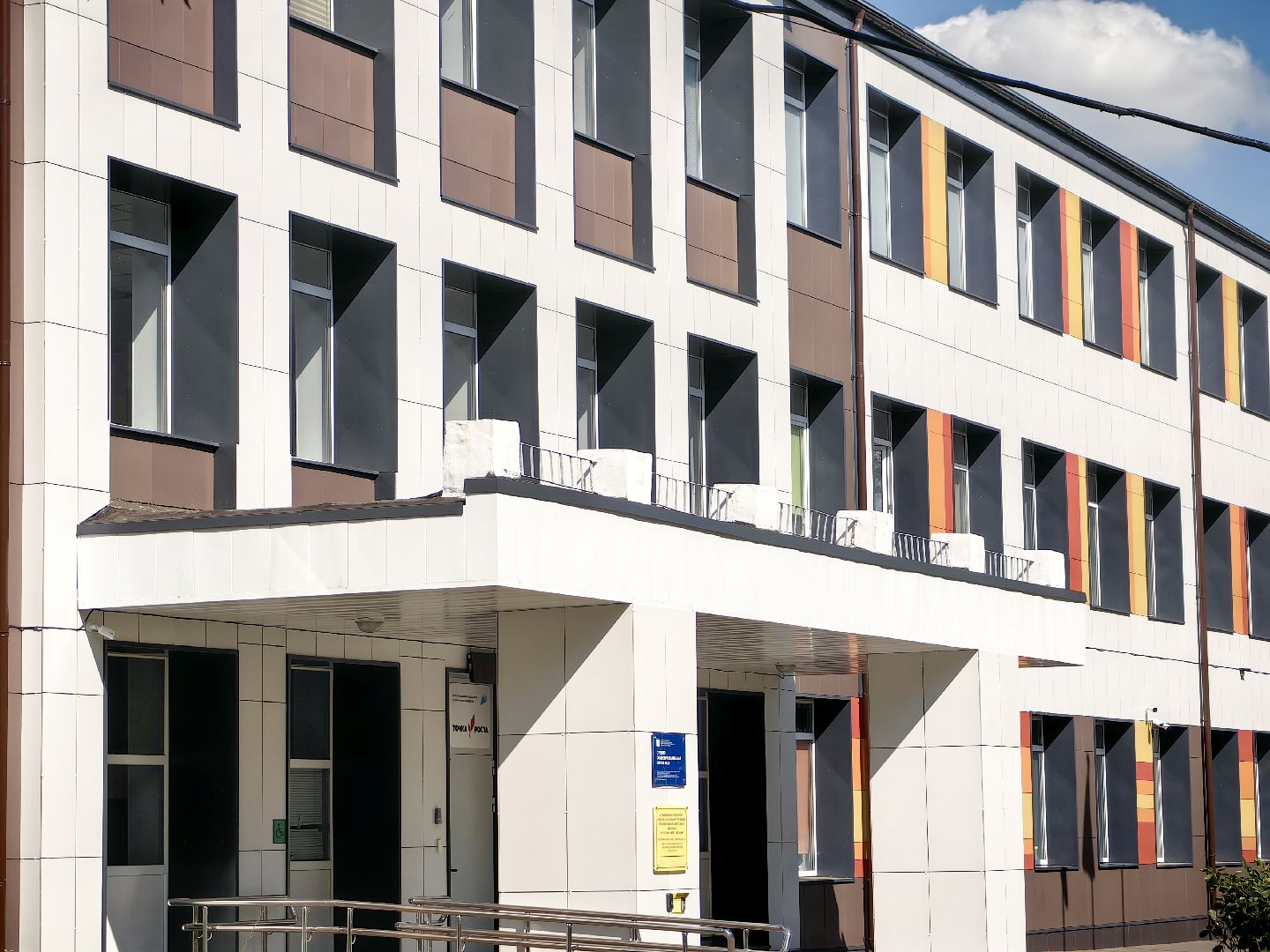 ТОП-100 лучших педагогов Подмосковья, учитель русского языка и литературы, конкурс, премия губернатора, достижения в работе,