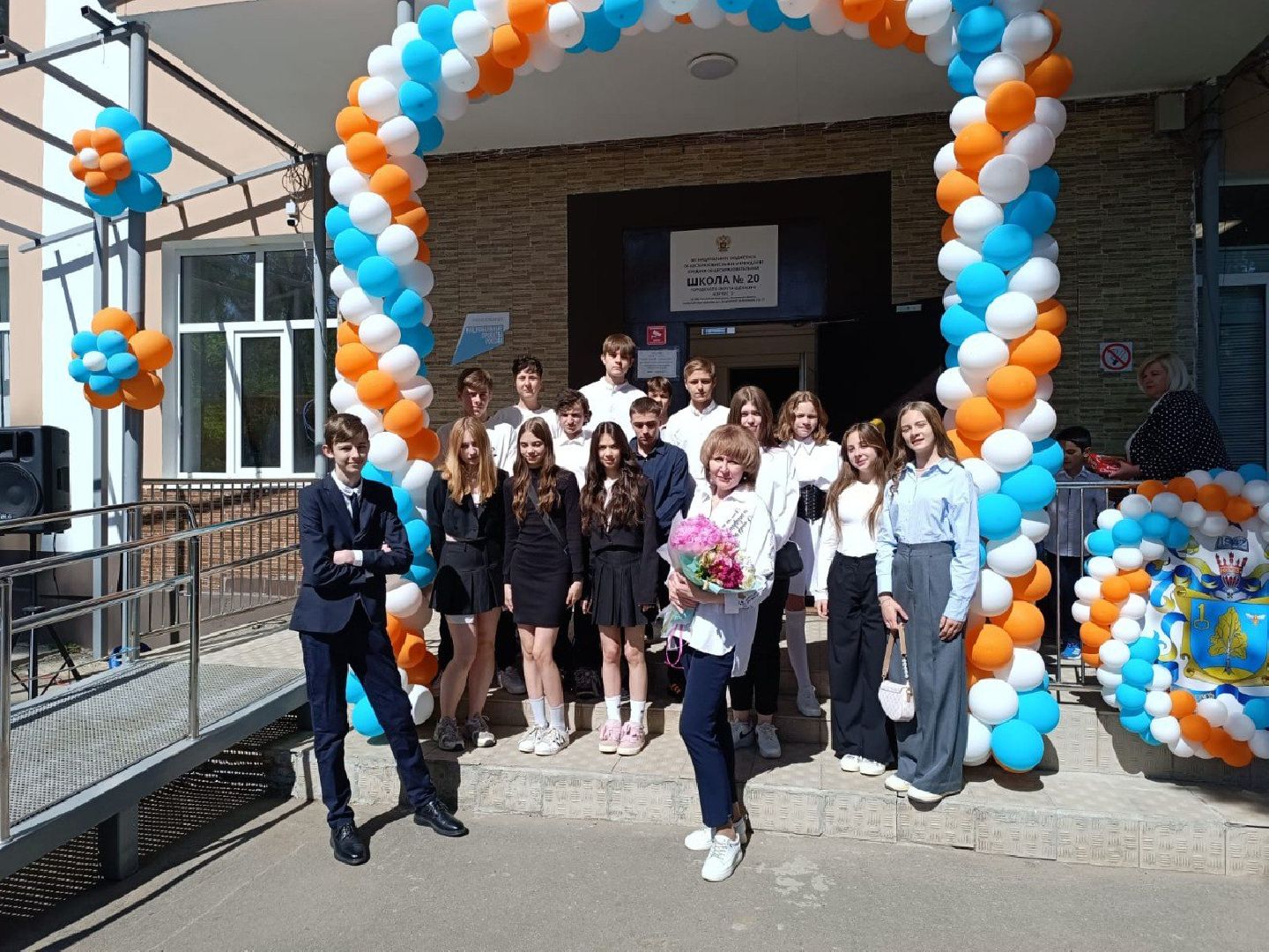 ТОП-100 лучших педагогов Подмосковья, учитель русского языка и литературы, конкурс, премия губернатора, достижения в работе,