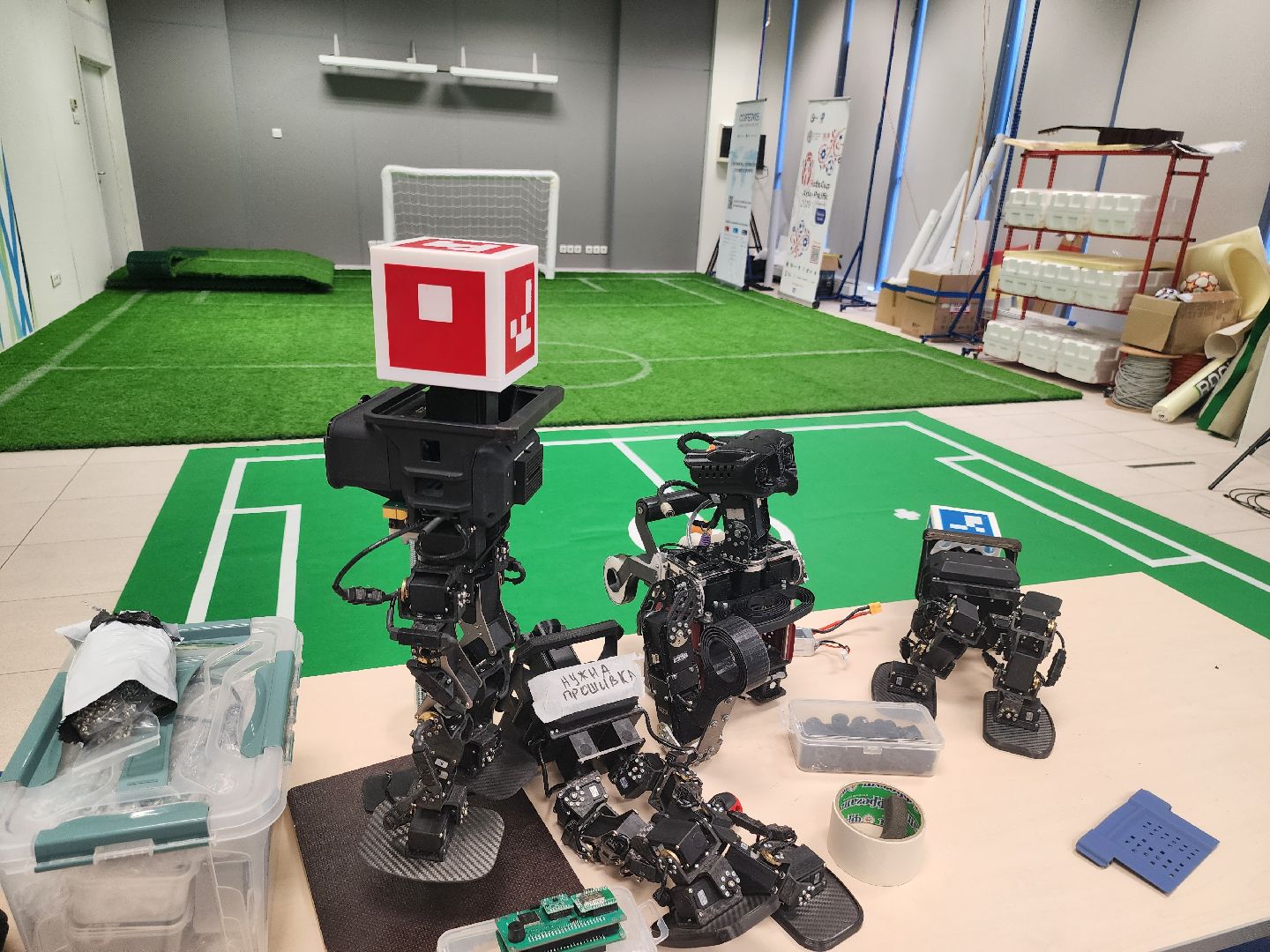 долгопрудный, мфти, робототехника, автономный робот,