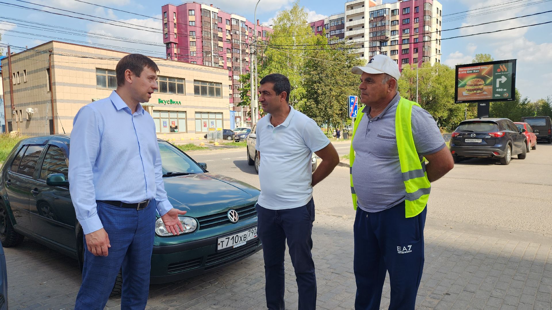 Звенигород, Дороги, Благоустройство, капитальный ремонт,