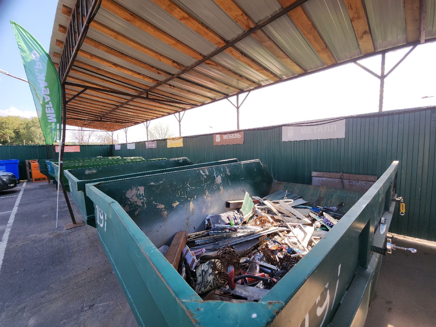 серпухов, подмосковье, мегабак,