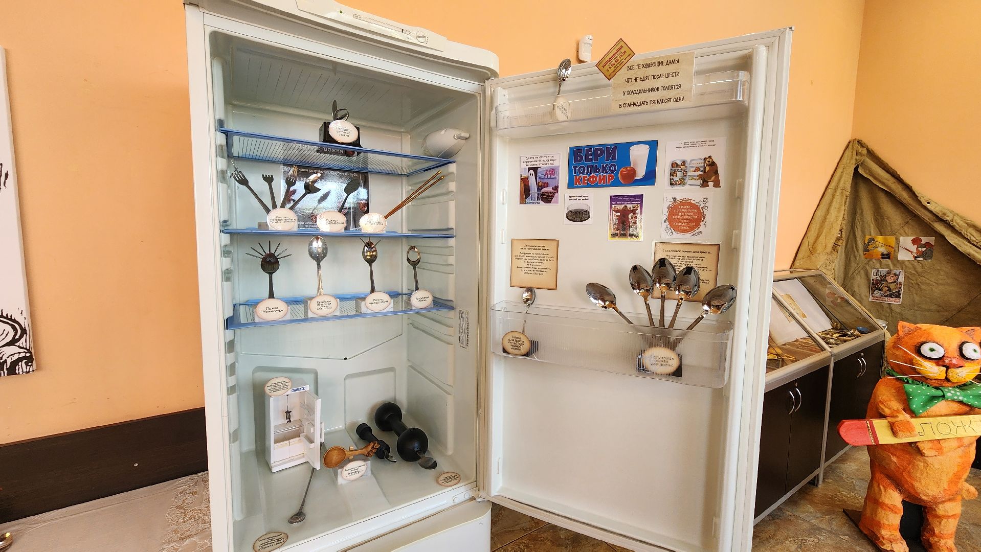 Солнечногорск, деревня Ложки, музей Ложки, культура, Вася Ложкин,