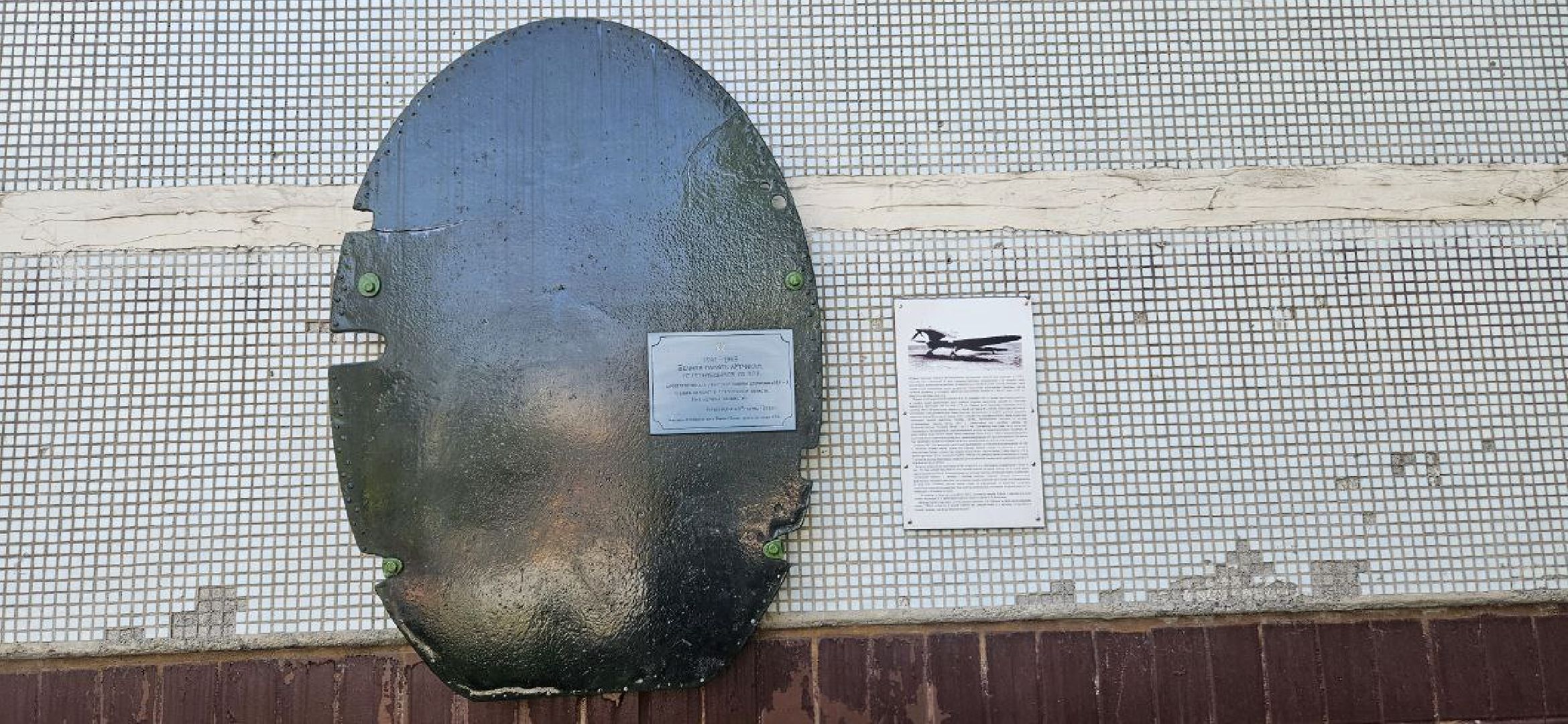 новый учитель, математика, маткласс,