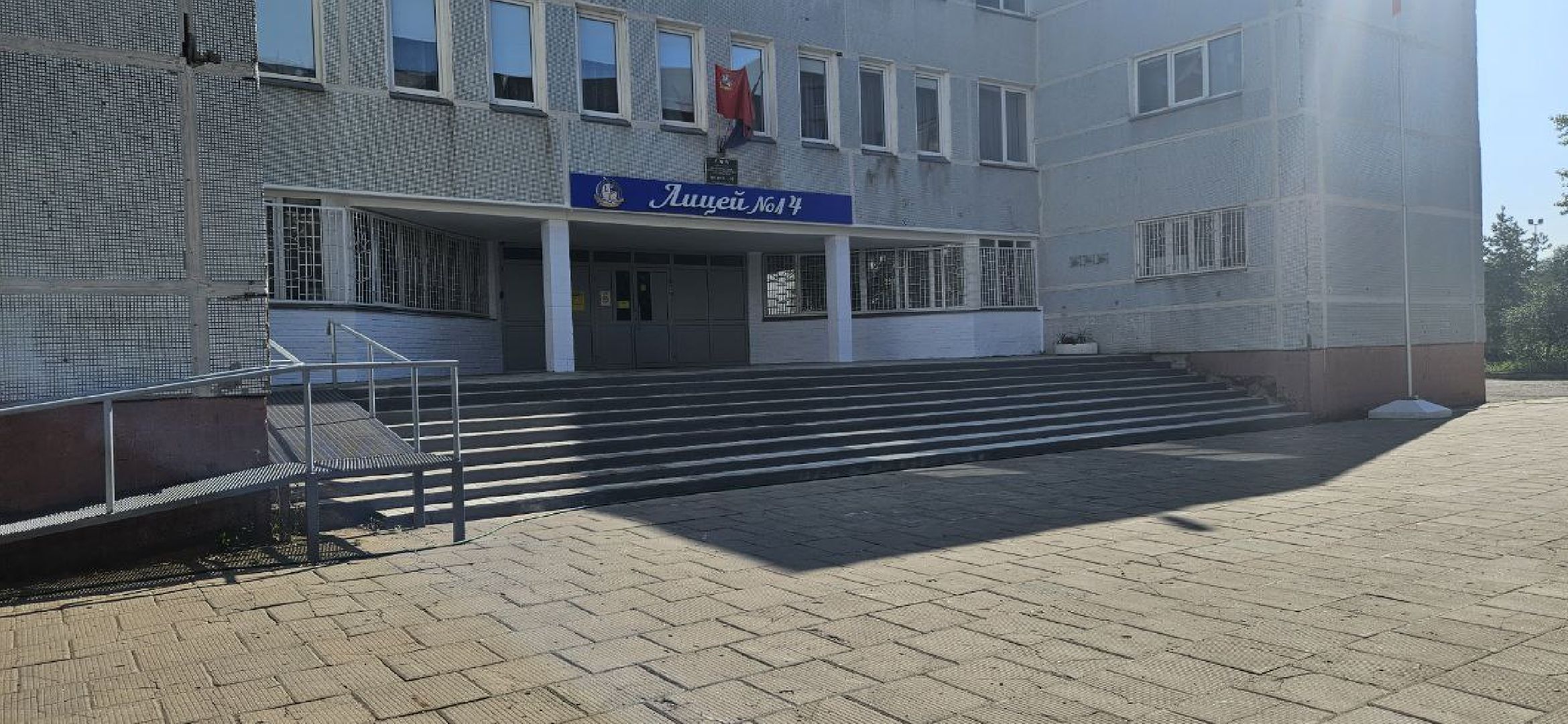 новый учитель, математика, маткласс,