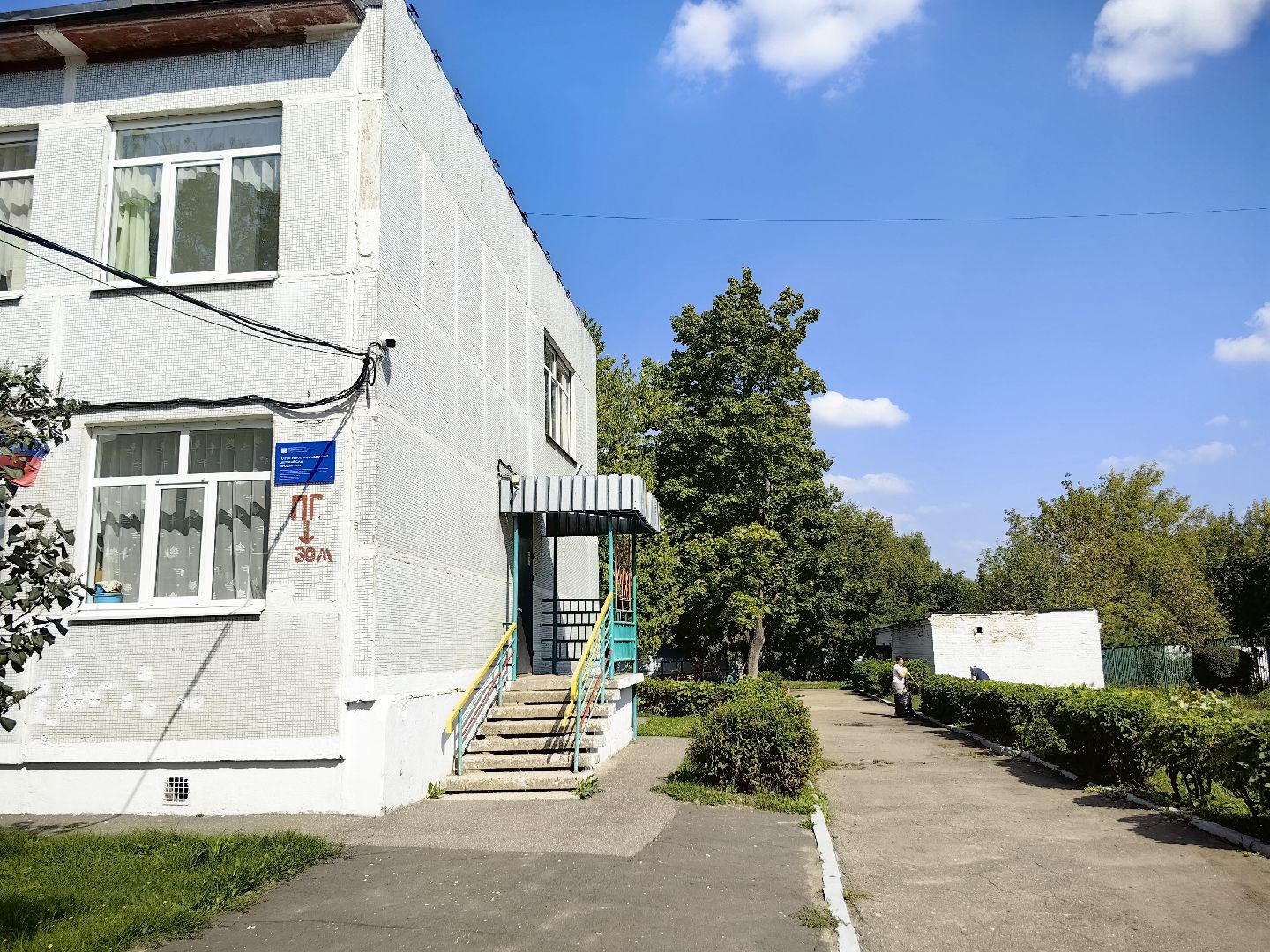 Социальная ипотека, подпрограмма, поддержка учителей и воспитателей, жильё, квартира,