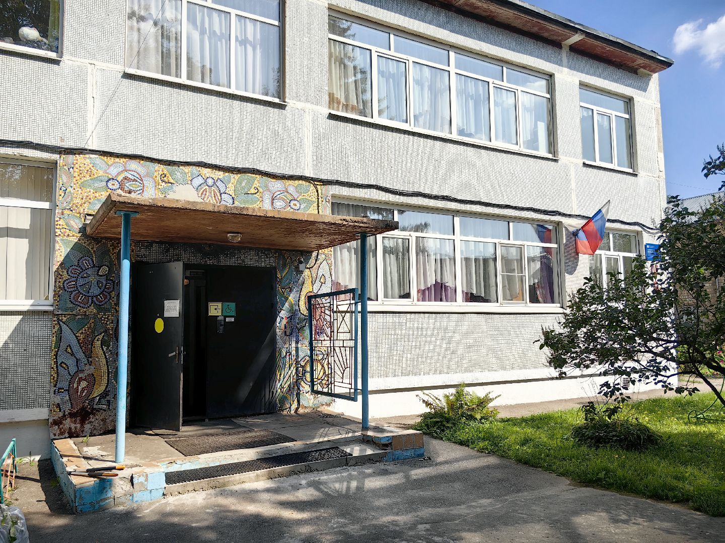 Социальная ипотека, подпрограмма, поддержка учителей и воспитателей, жильё, квартира,