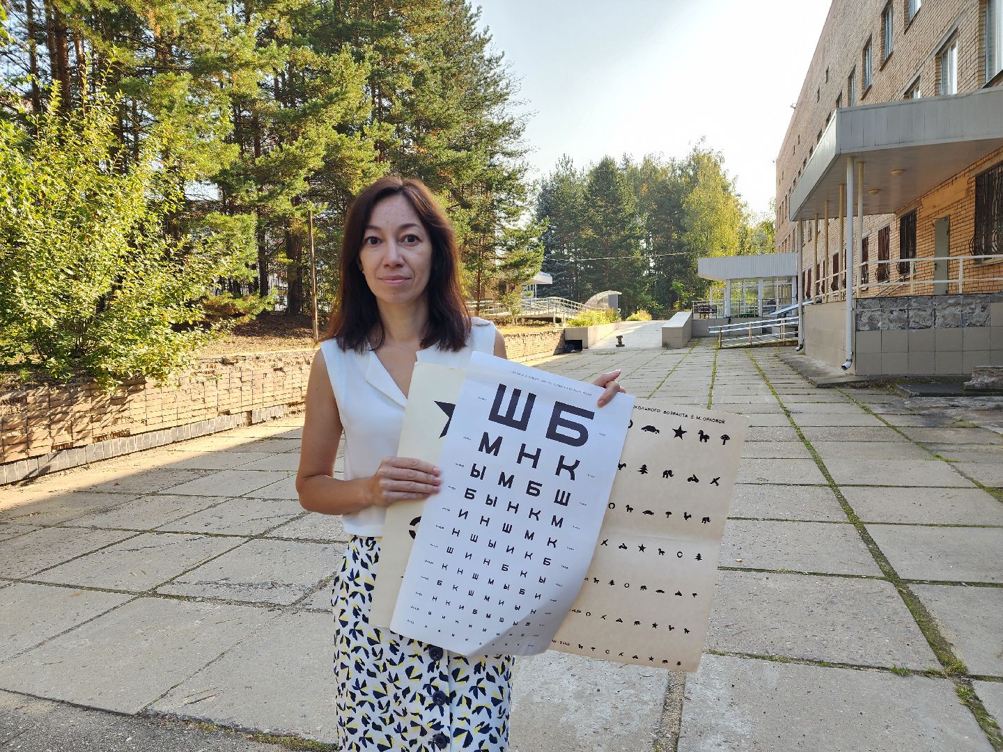 красноармейск, городской округ пушкинский, медсанчасть, медосмотр,