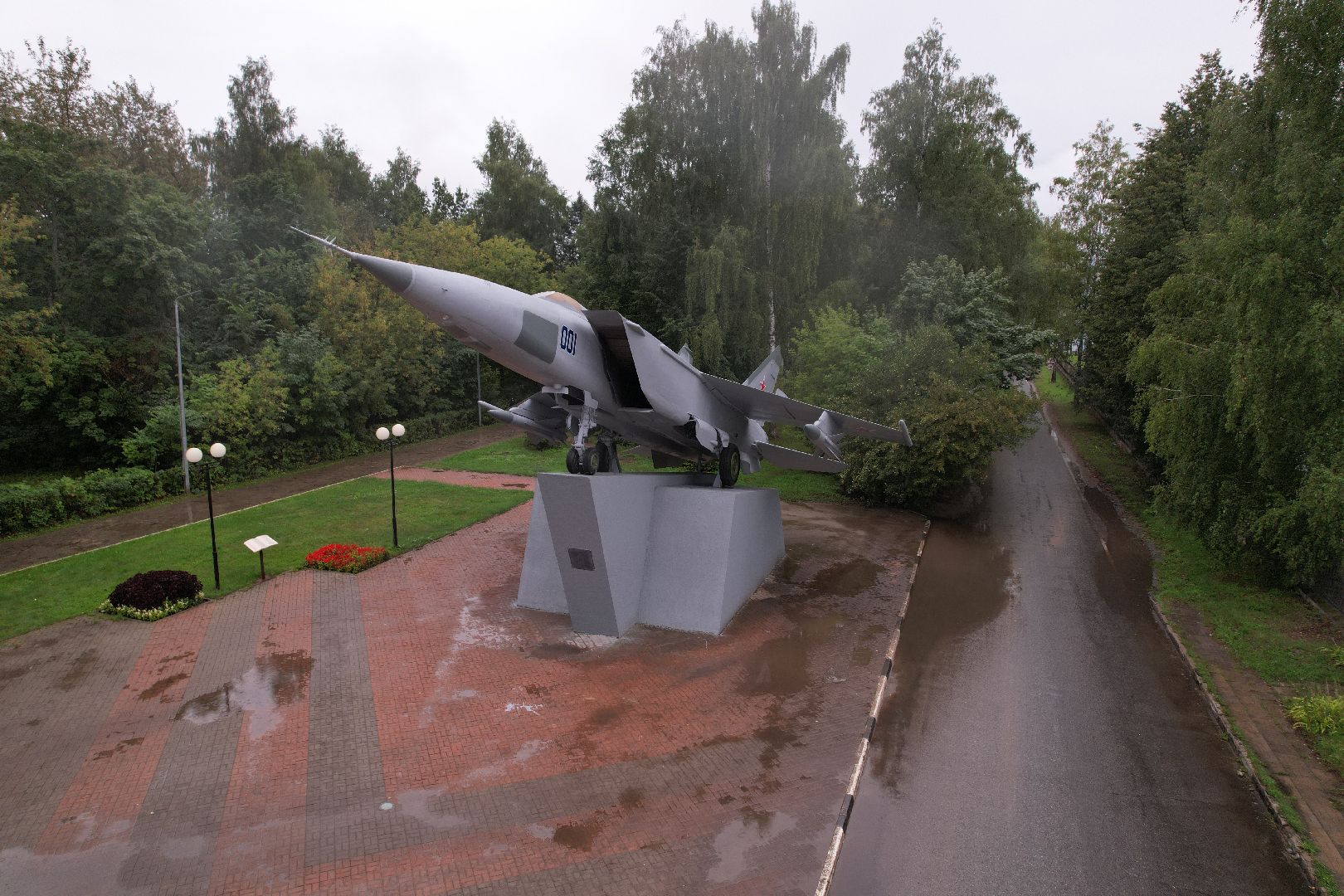 видео с коптера, дубна, благоустройство,