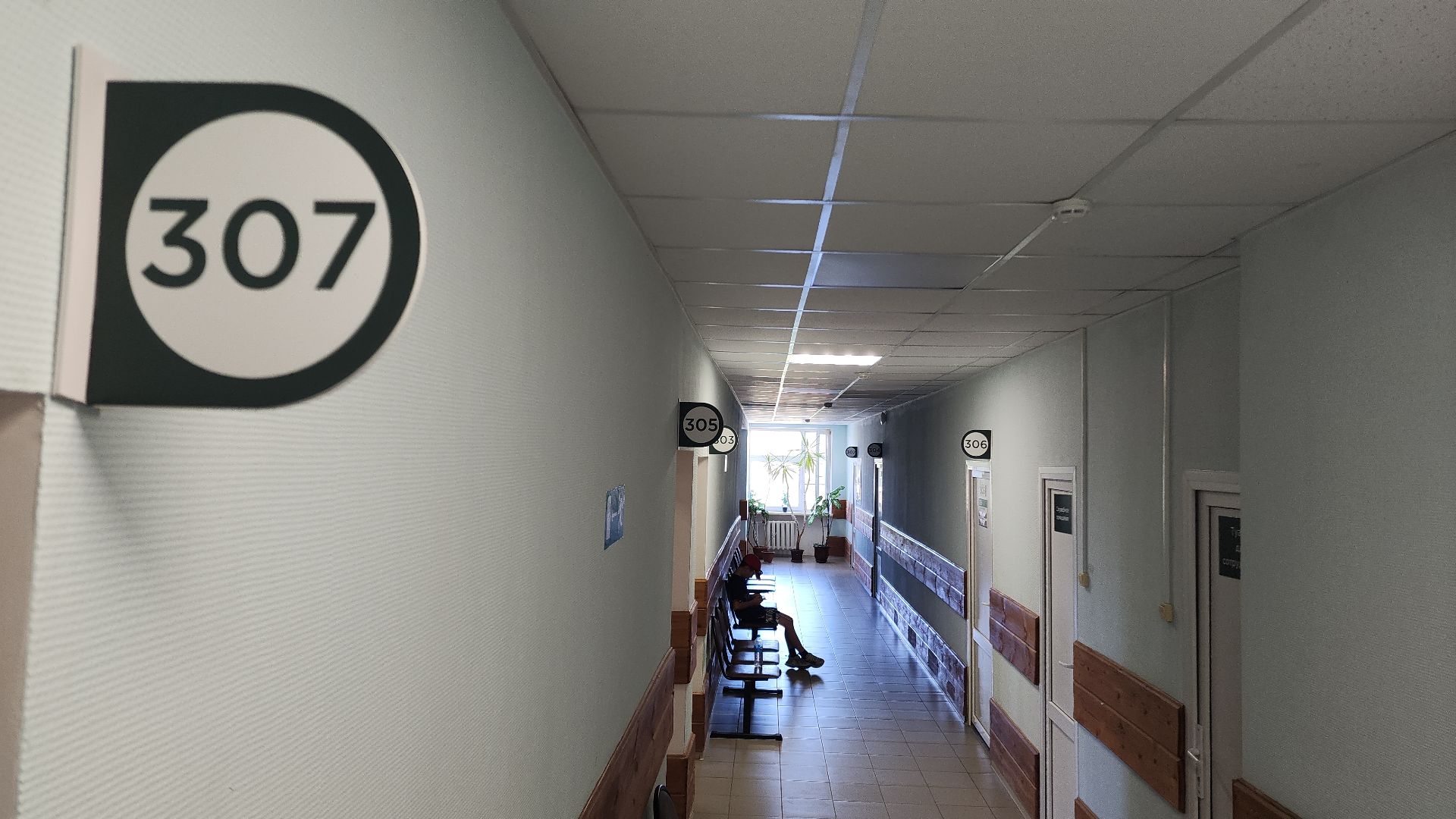 электросталь, детская поликлиника, дети, здравоохранение, здравоохранение мо, здравоохранение московской области, здравоохранение подмосковья,